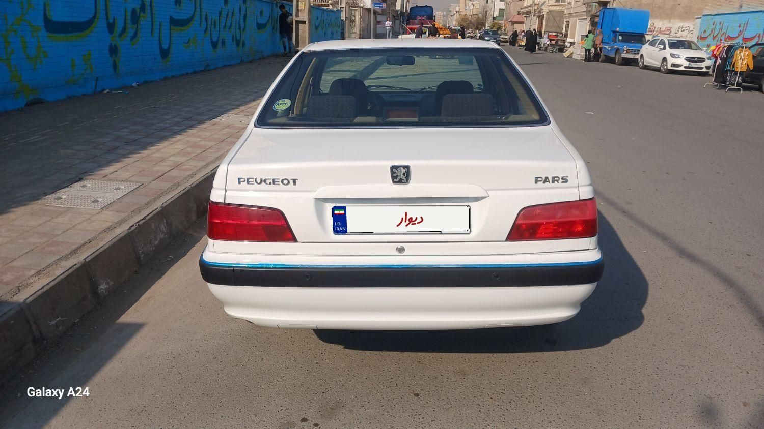 پژو پارس XU7P - 1401