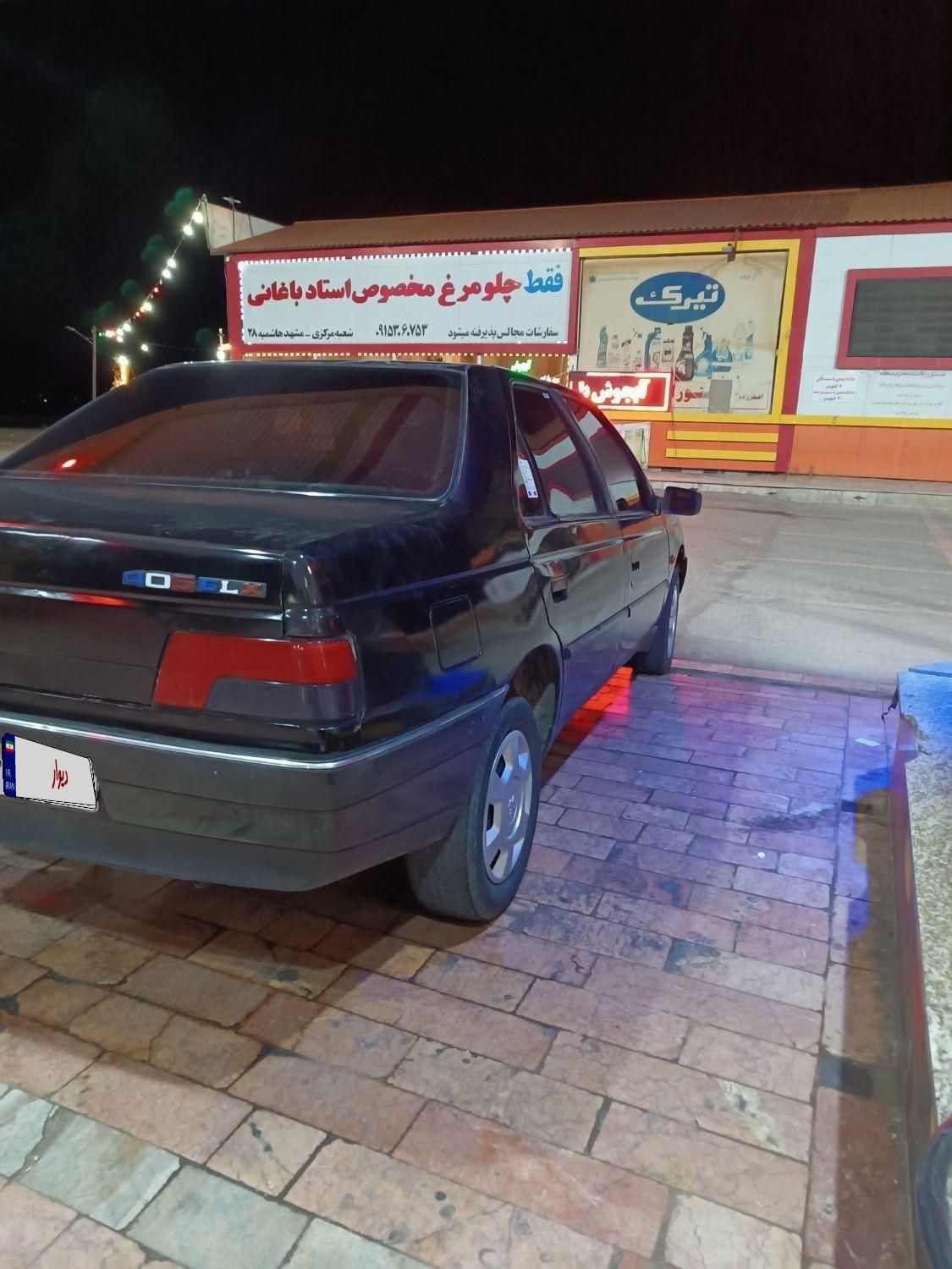 پژو 405 GL - دوگانه سوز CNG - 1373
