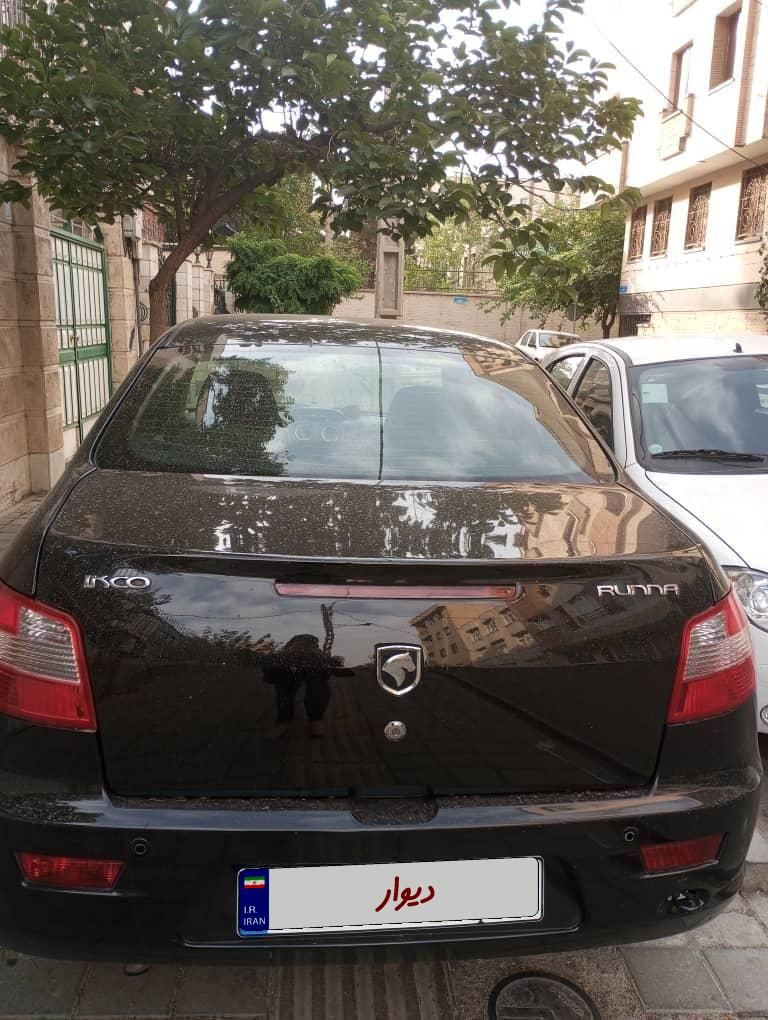 رانا LX - - 1396
