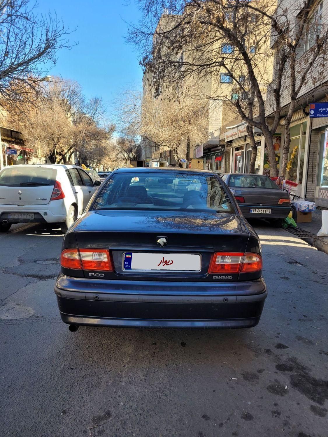 سمند LX XU7 - 1394