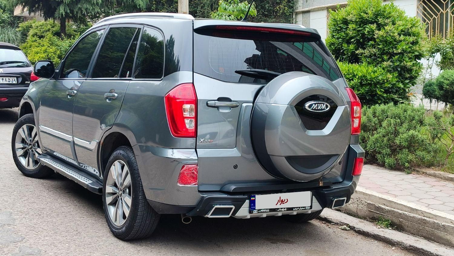 ام وی ام X33 S اتوماتیک اسپرت - 2020