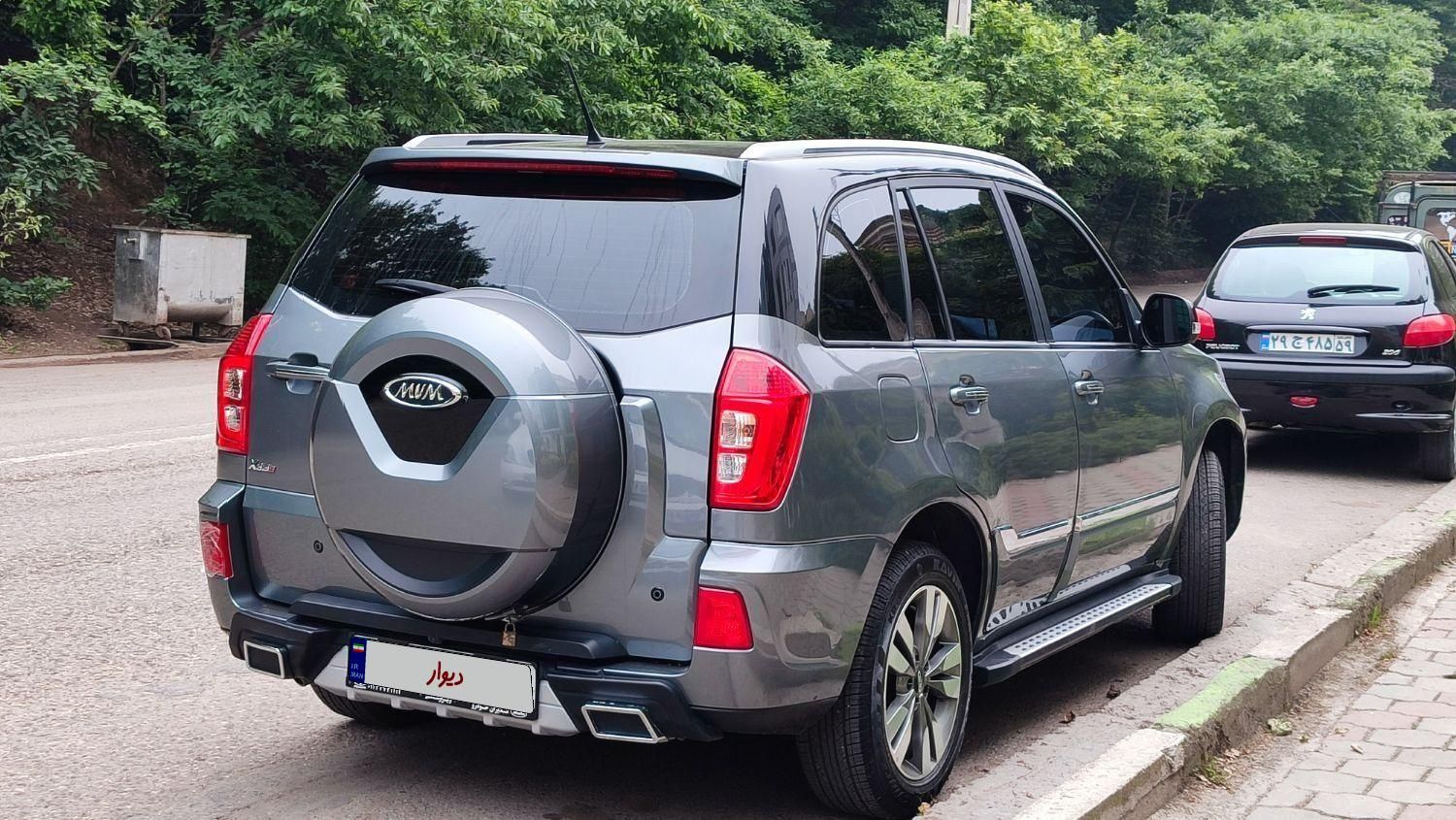 ام وی ام X33 S اتوماتیک اسپرت - 2020