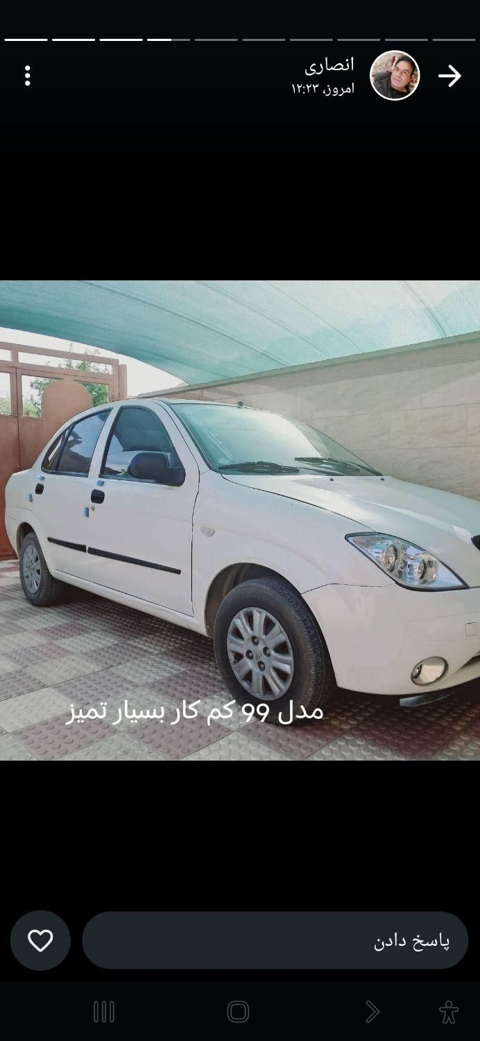 خودرو تیبا، صندوق دار آگهی ann_18043133