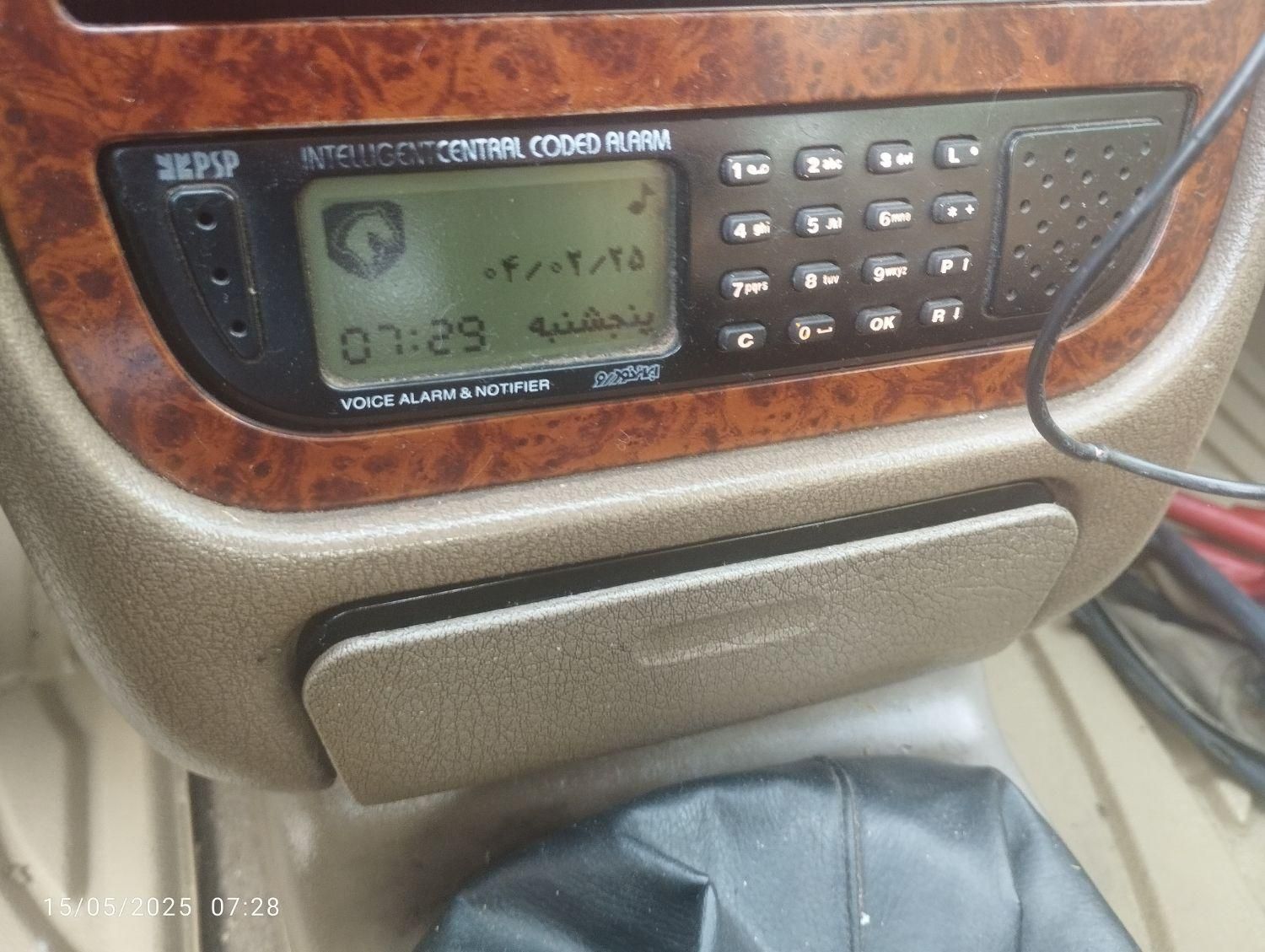 سمند X7 دوگانه سوز - 1385