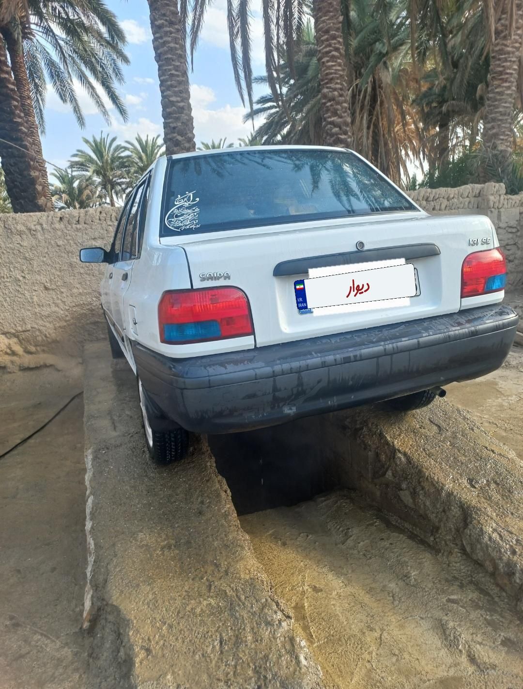 خودرو پراید، 131 آگهی ann_18043384