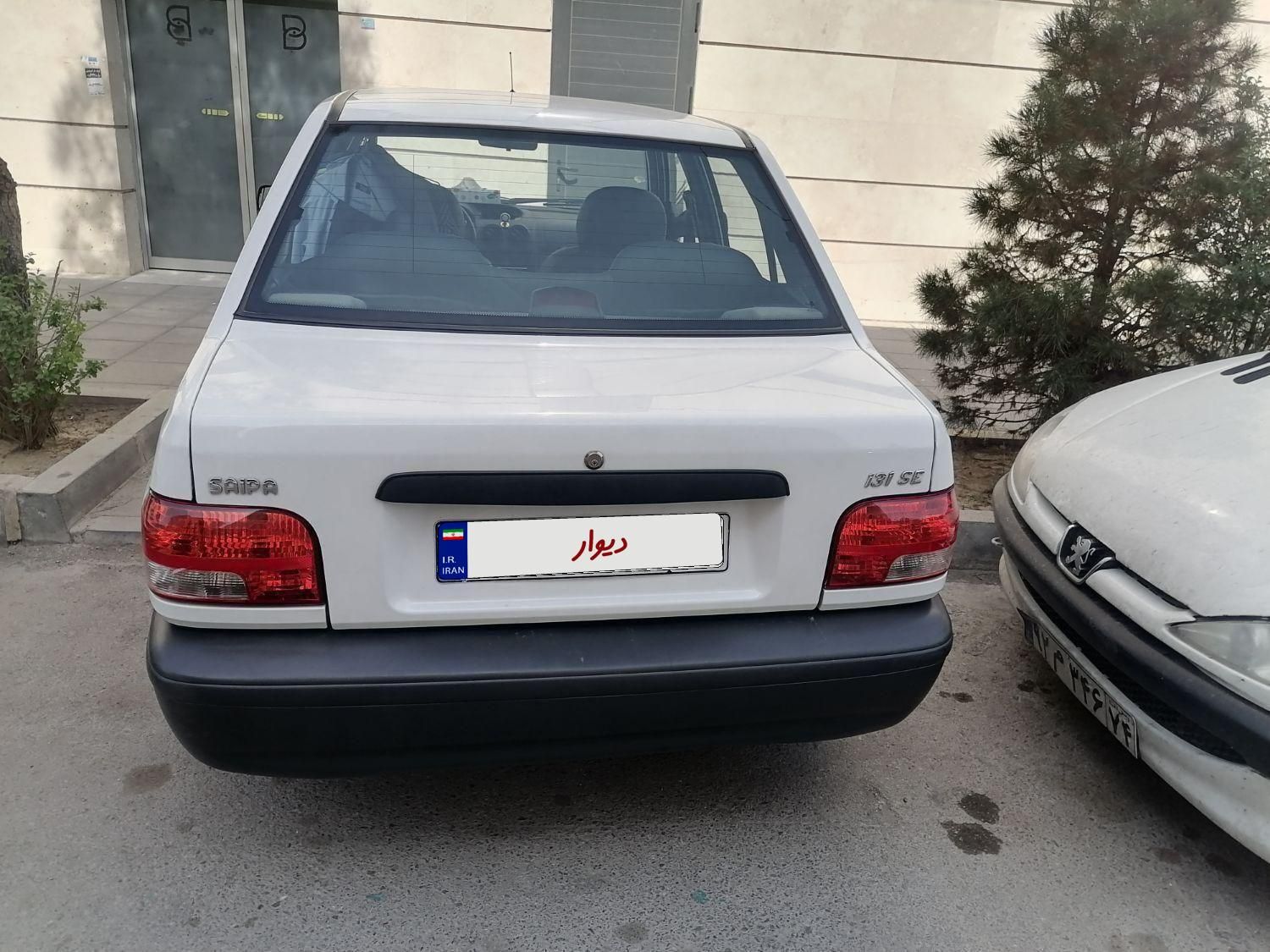 پراید 131 SE - 1395