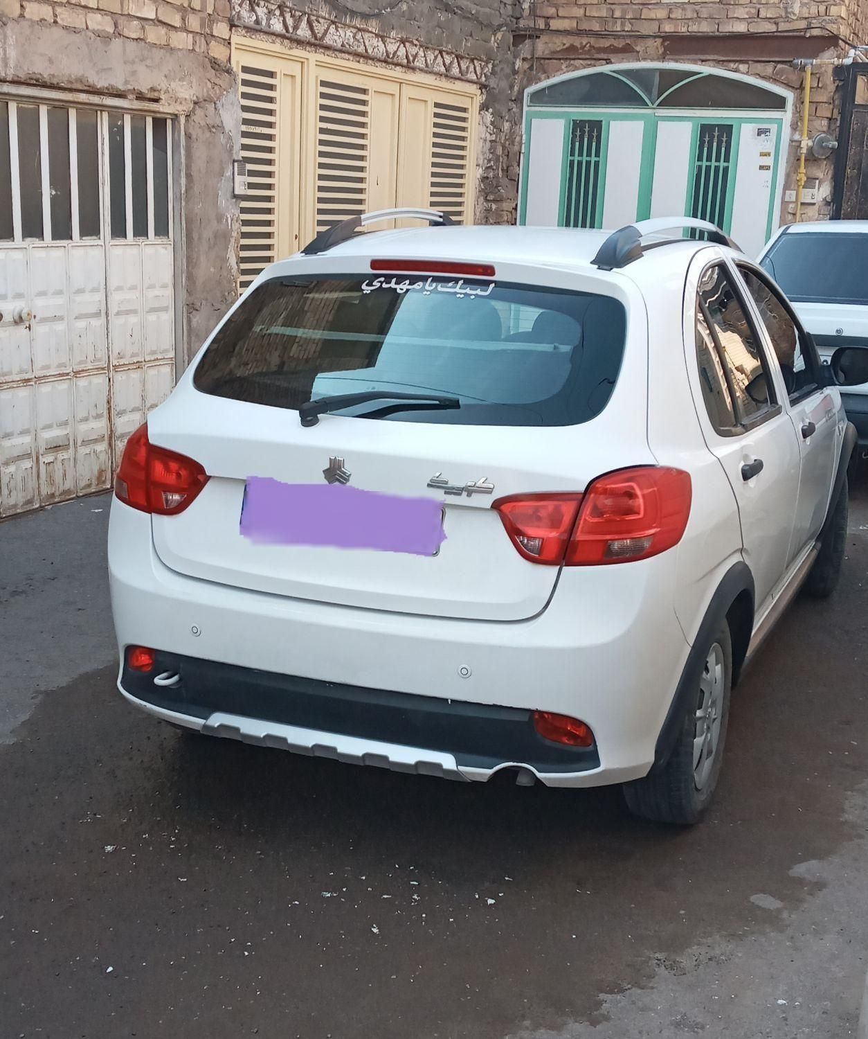 کوییک دنده‌ای دنده‌ای - 1399