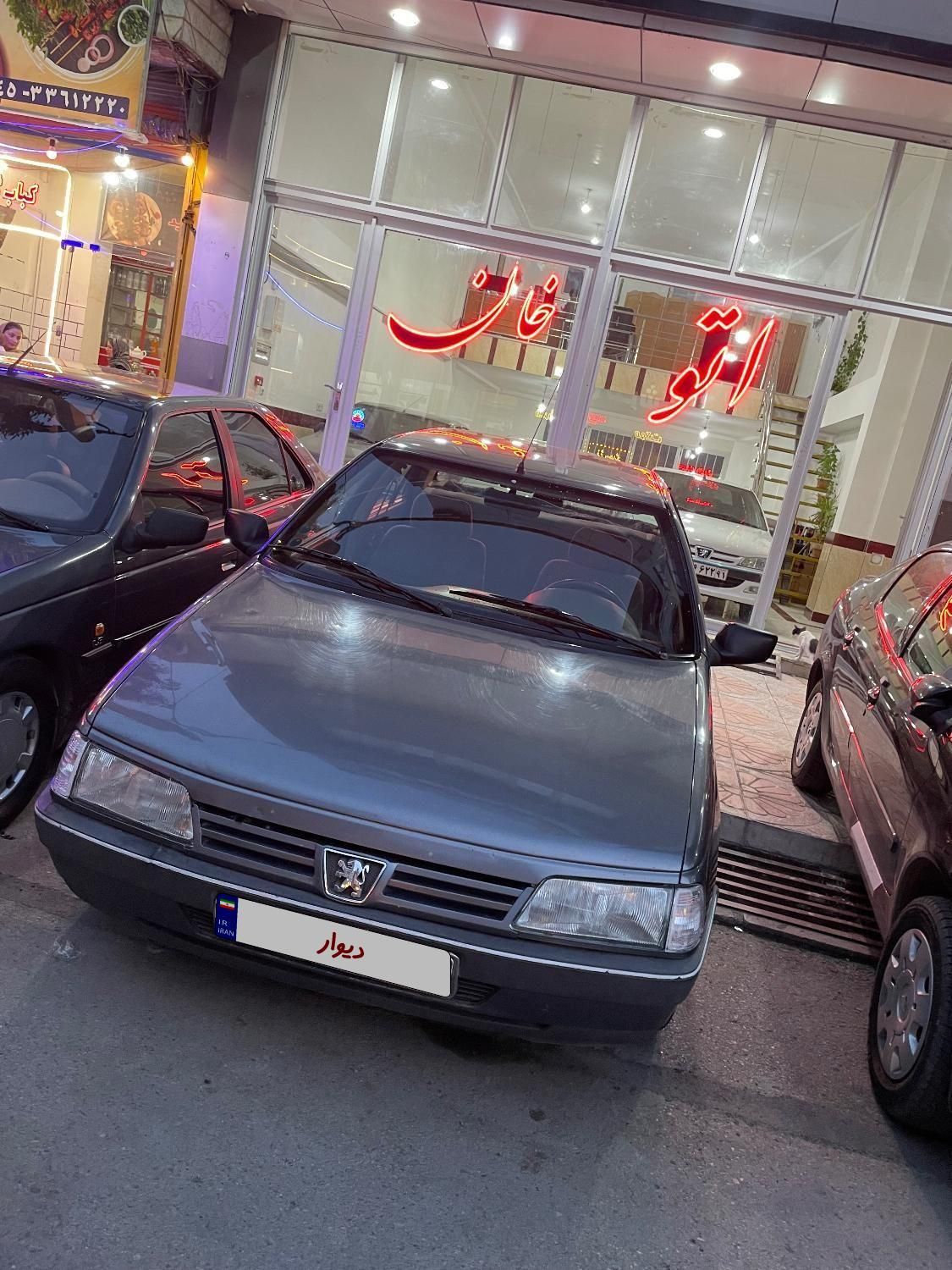 پژو 405 GLX - دوگانه سوز - 1394