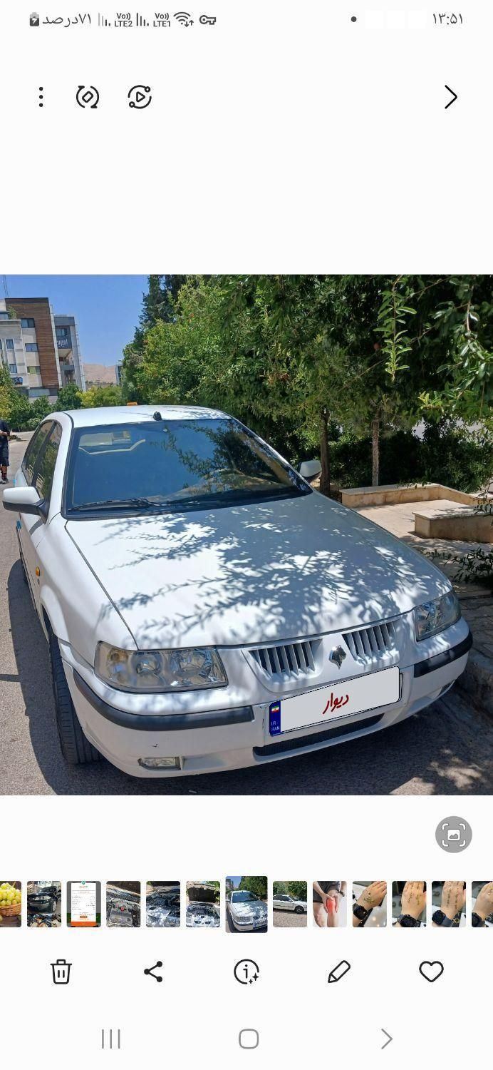 سمند X7 دوگانه سوز - 1388