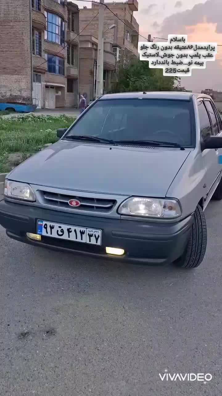 خودرو پراید، 141 آگهی ann_18043698