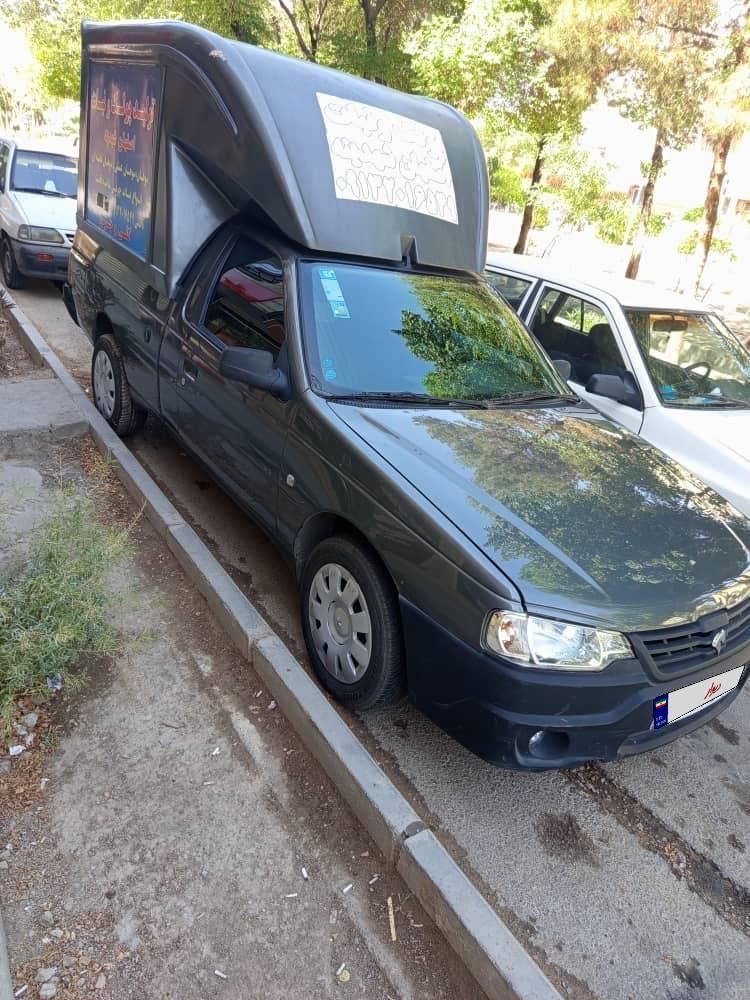 خودرو آریسان، 2 آگهی ann_18044011