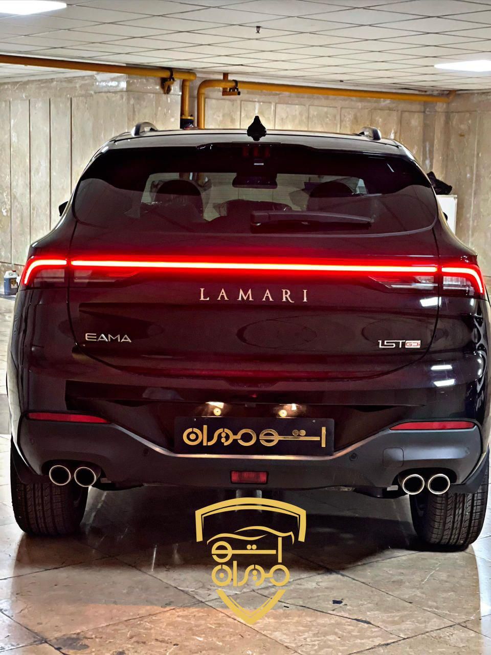 لاماری ایما اتوماتیک - 2025