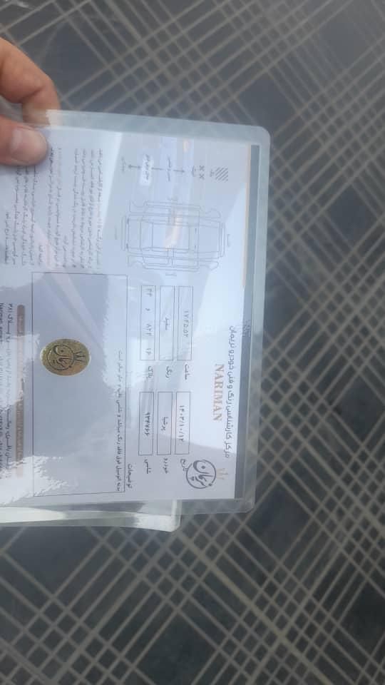 پژو پارس ELX-XU7P سفارشی - 1402