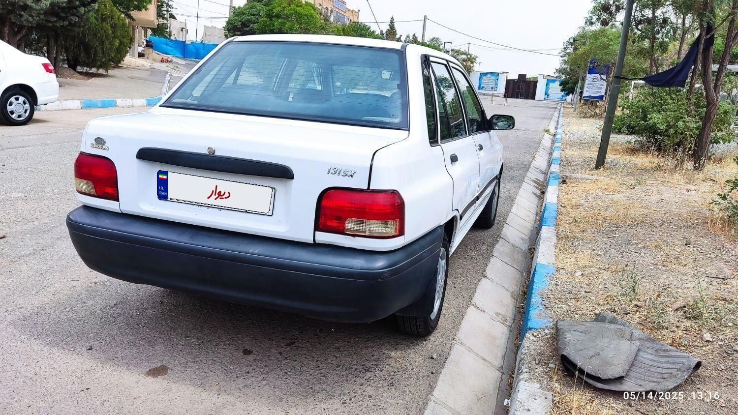 پراید 131 SX - 1390