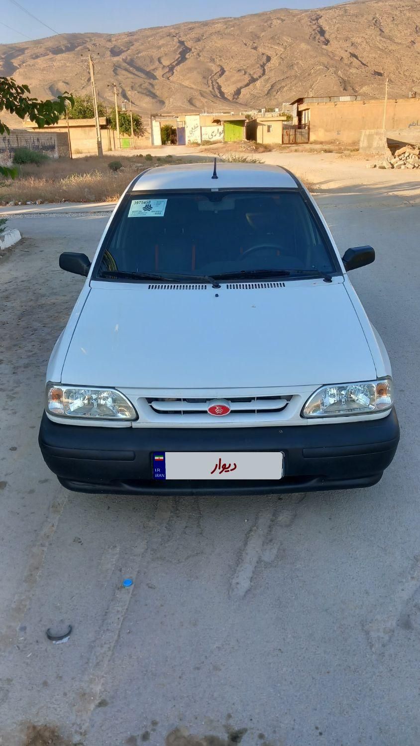 خودرو پراید، 131 آگهی ann_18044412