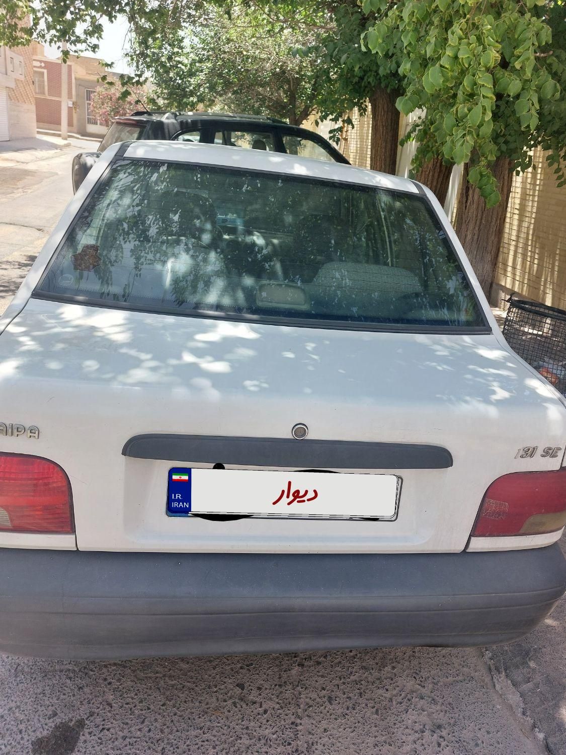 پراید 131 EX - 1392