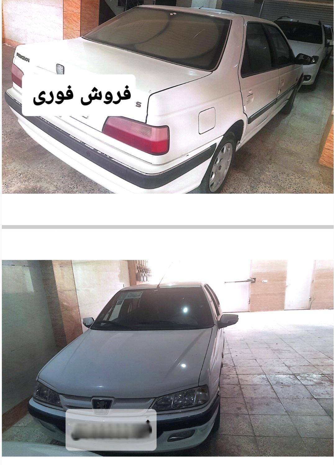 خودرو پژو، پارس آگهی ann_18044983