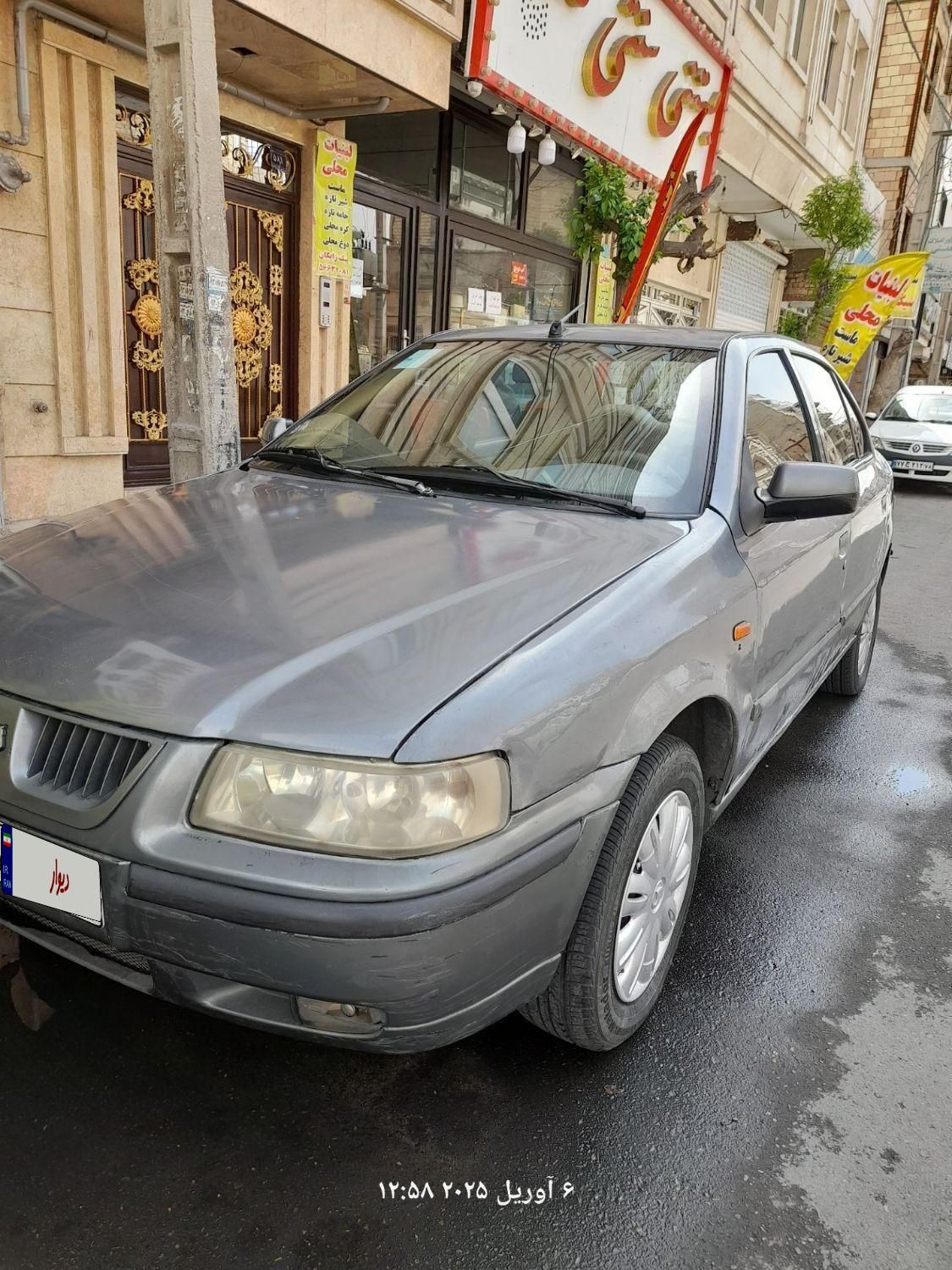 سمند LX XU7 - 1388