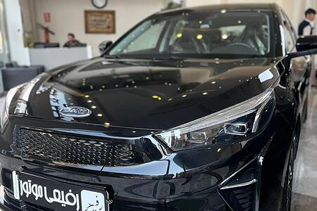 کی ام سی EJ7 142 کیلووات - 2024