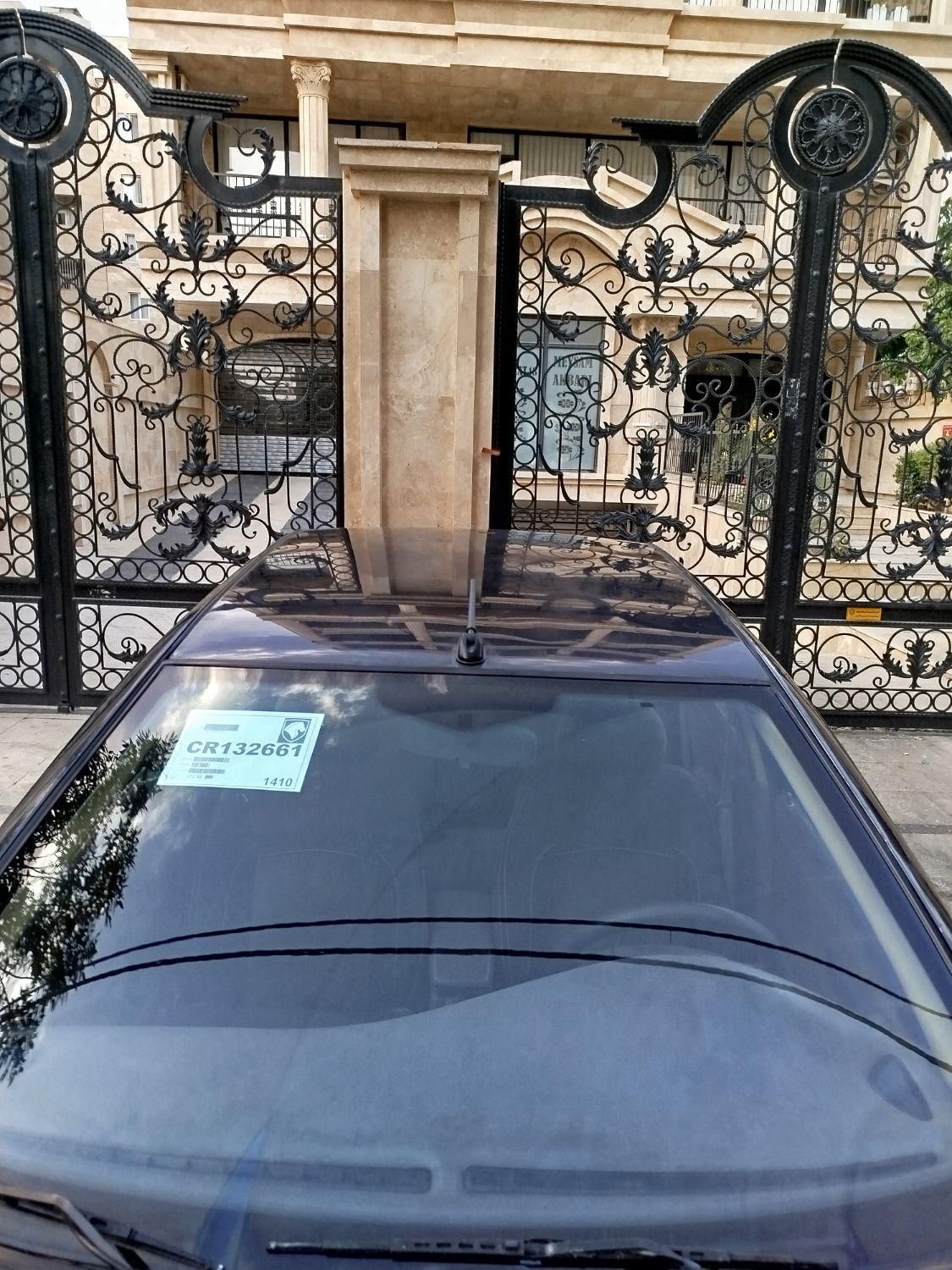 سمند LX XU7 - 1390