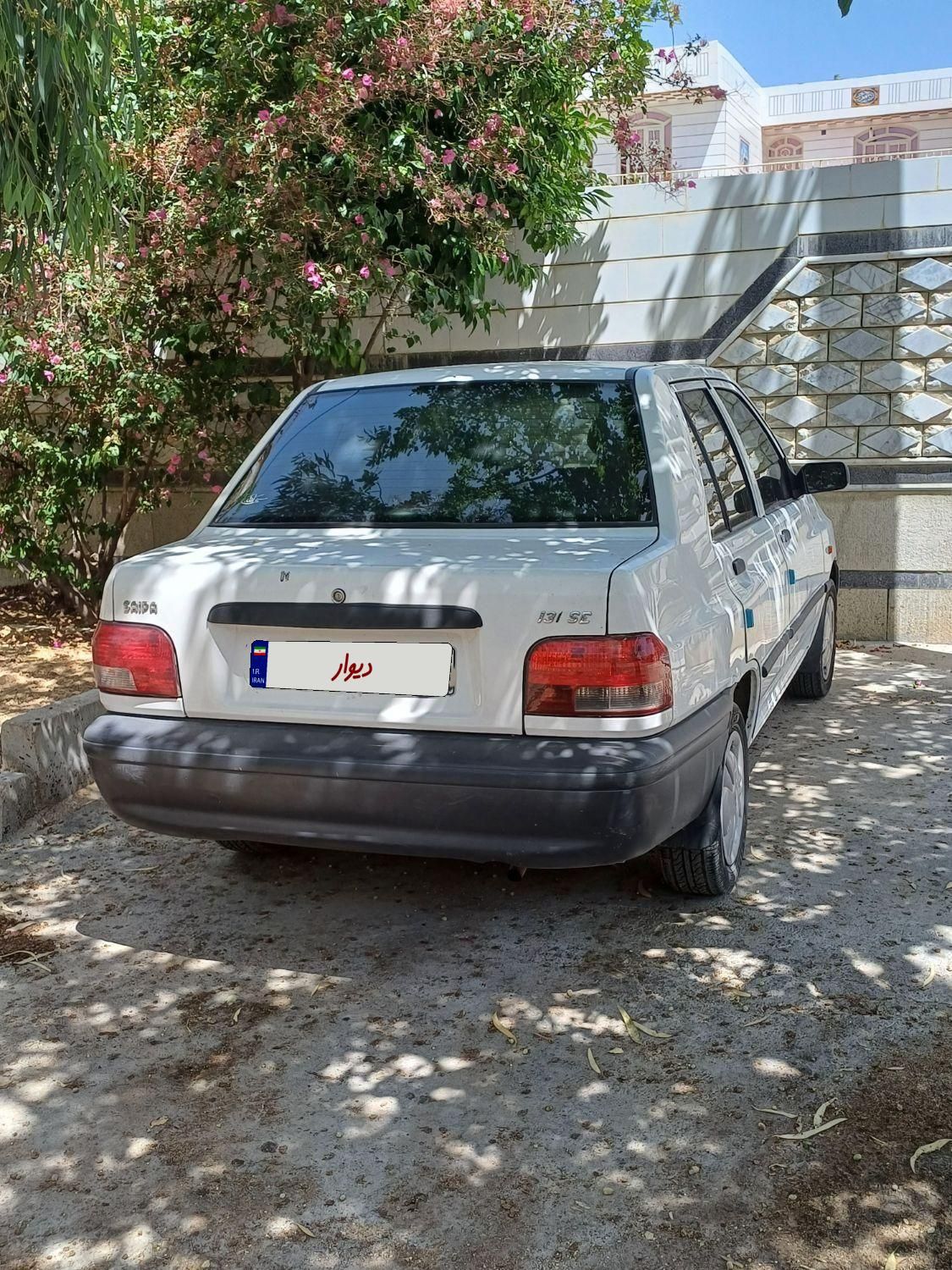 پراید 131 SE - 1398