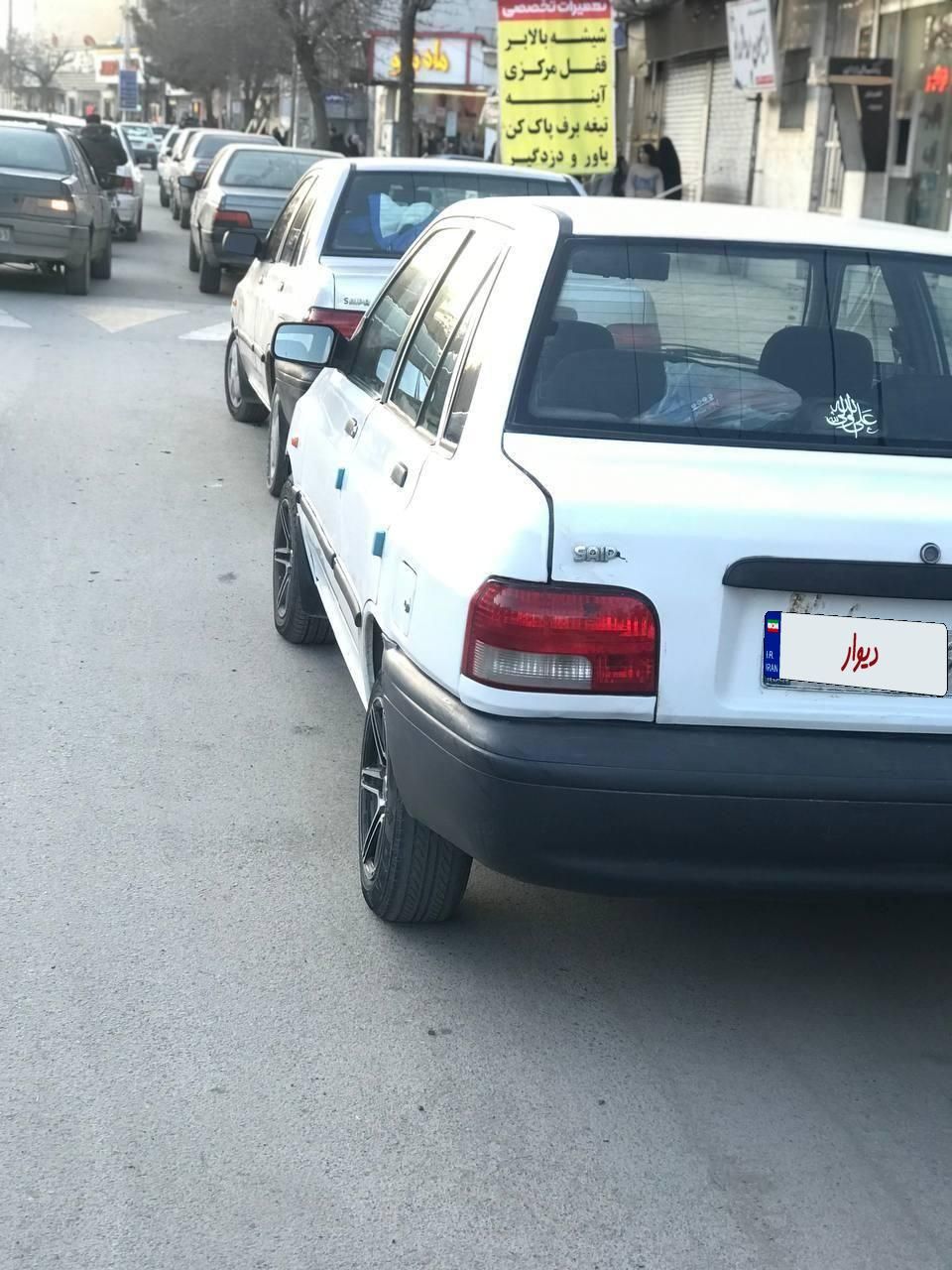 خودرو پراید، 131 آگهی ann_18045260