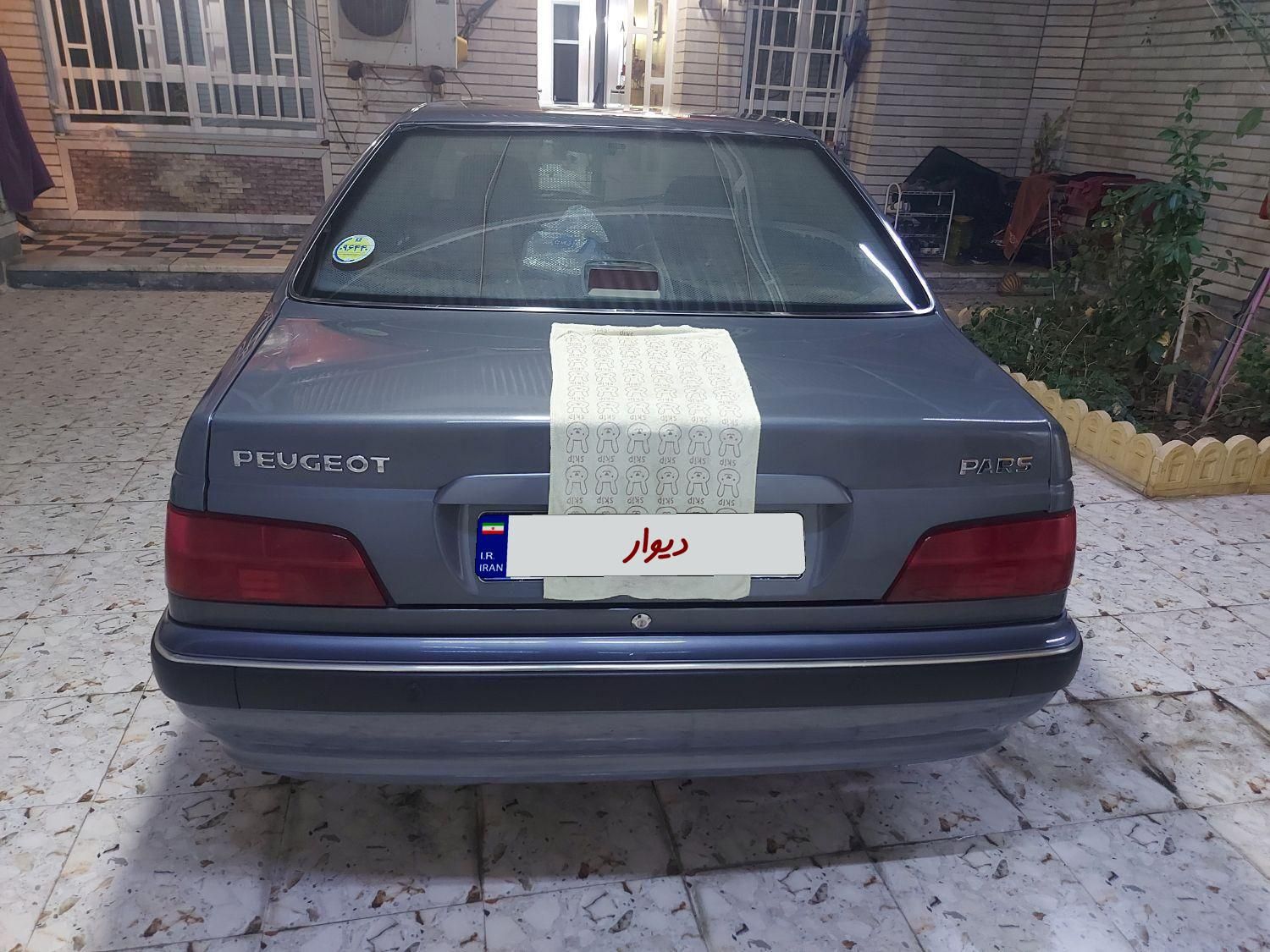 پژو پارس ELX-XU7P سفارشی - 1400