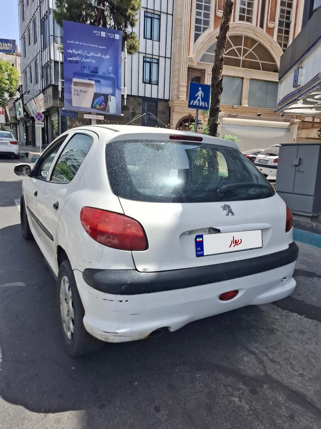 پژو 206 تیپ 2 - 1389