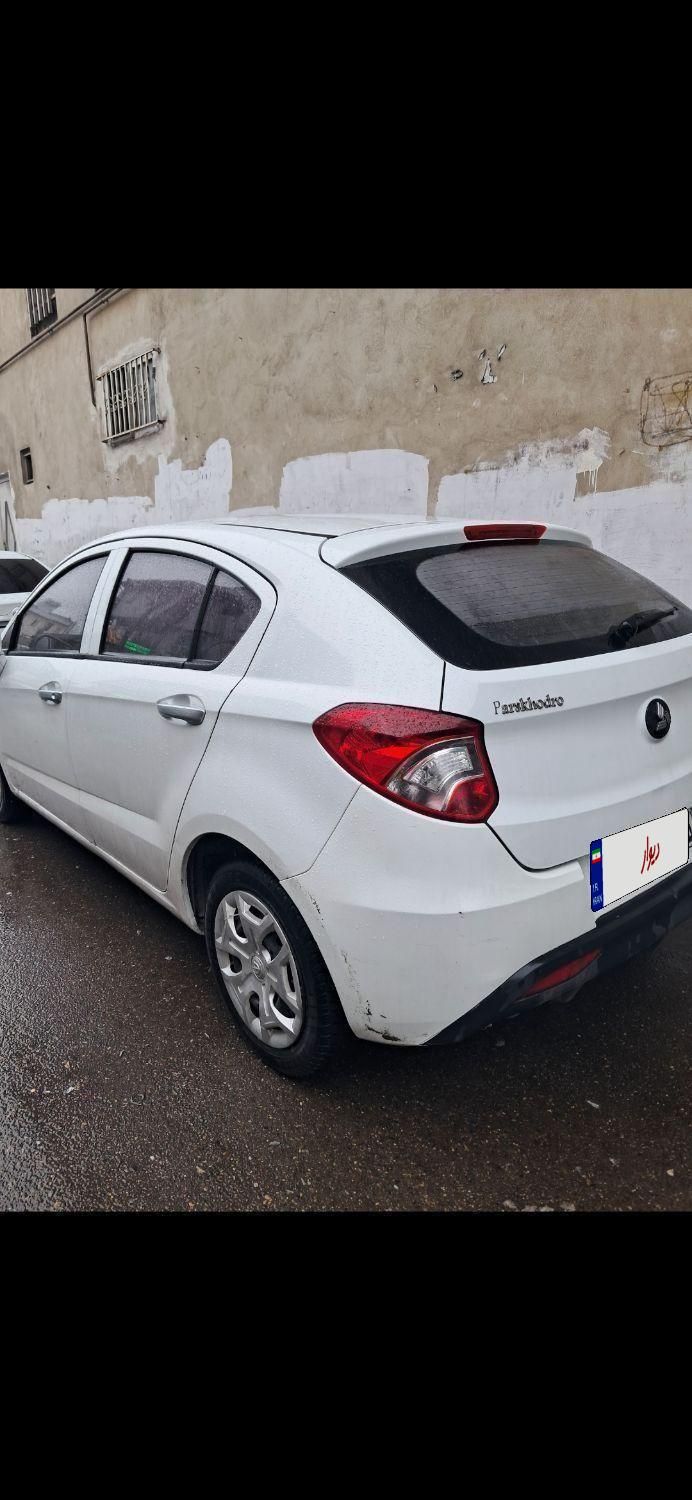 خودرو برلیانس، H220 آگهی ann_18045356