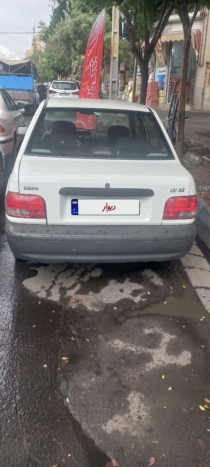 پراید 131 SE - 1398