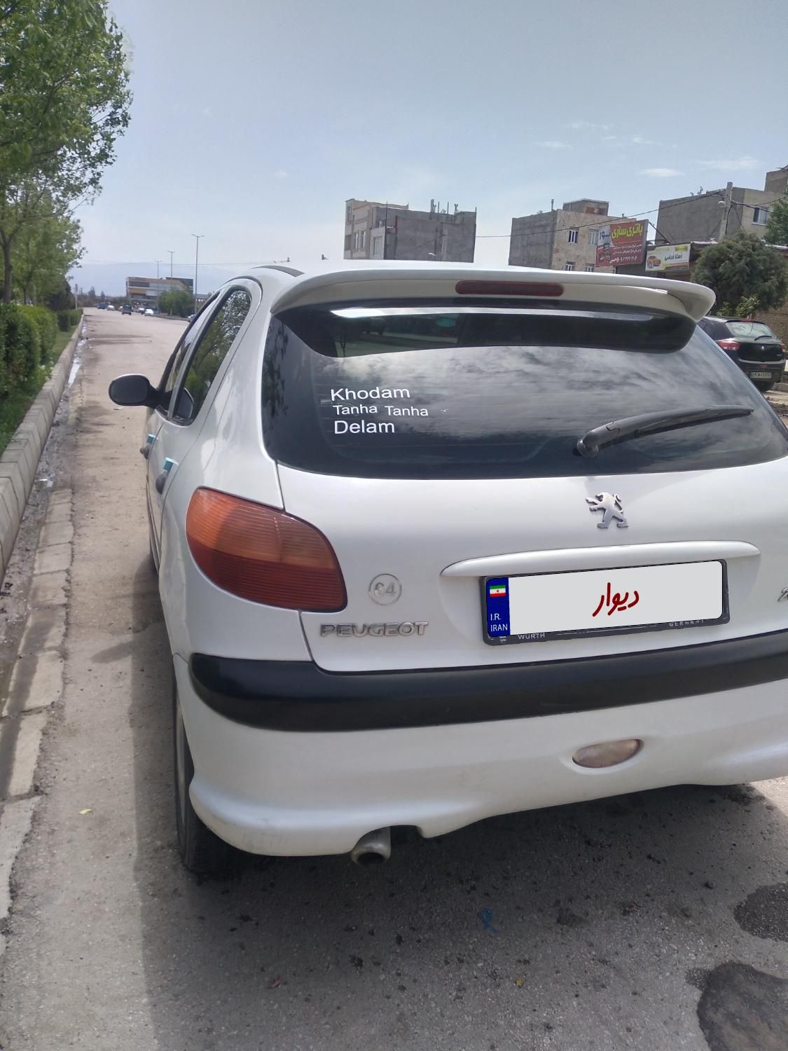 پژو 206 تیپ 2 - 1389