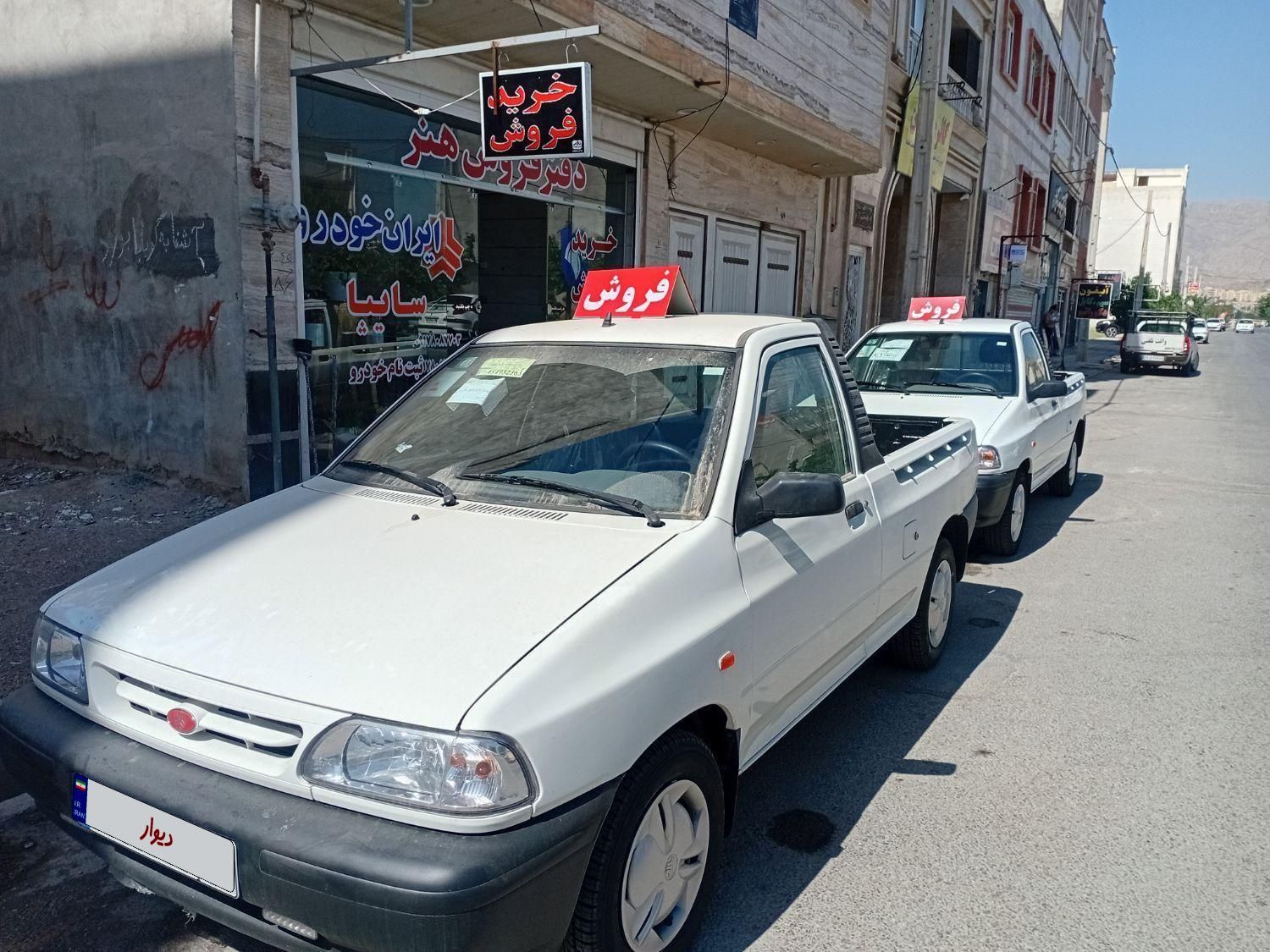 خودرو پراید، 151 آگهی ann_18045546