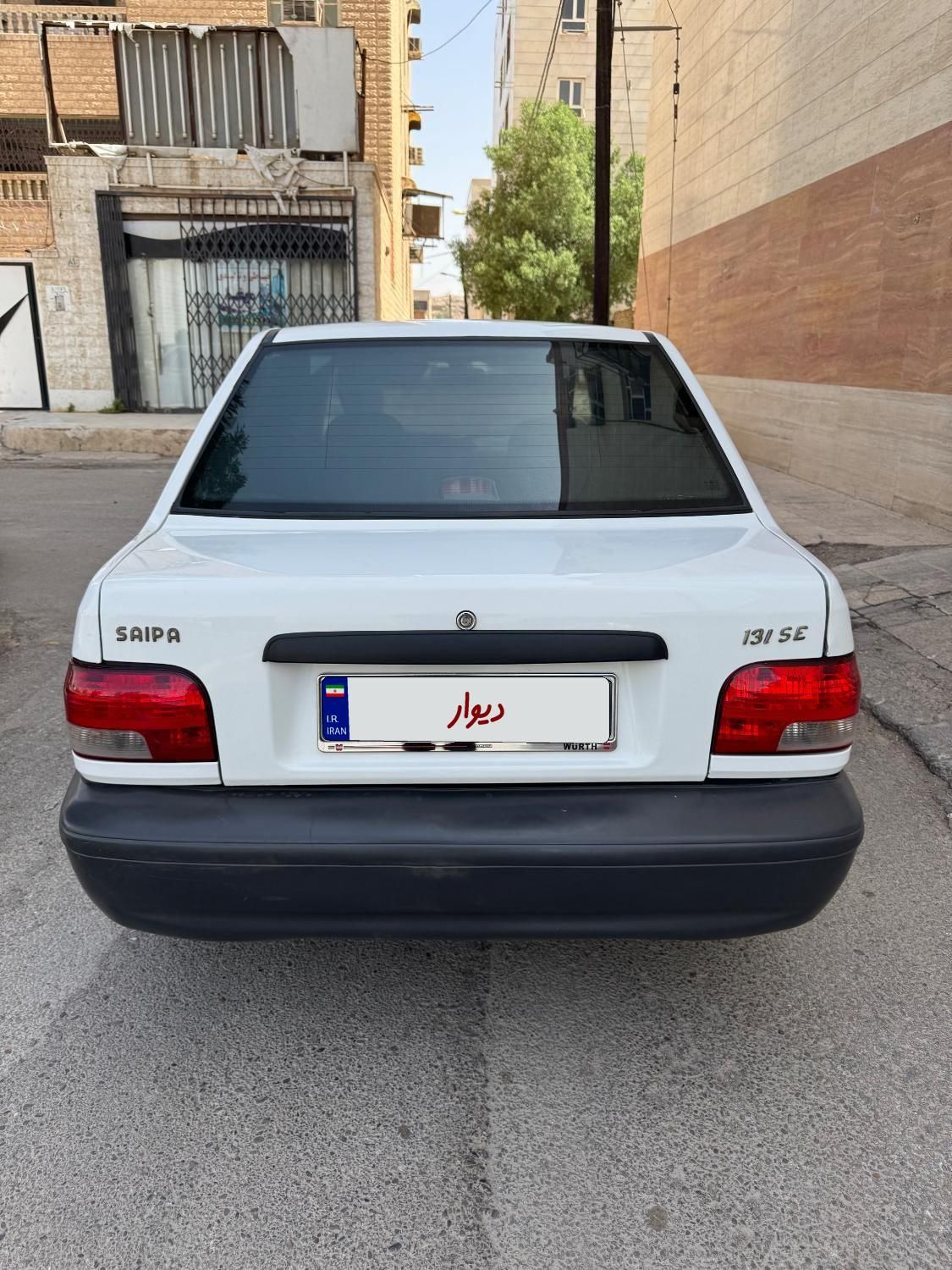 پراید 131 EX - 1394