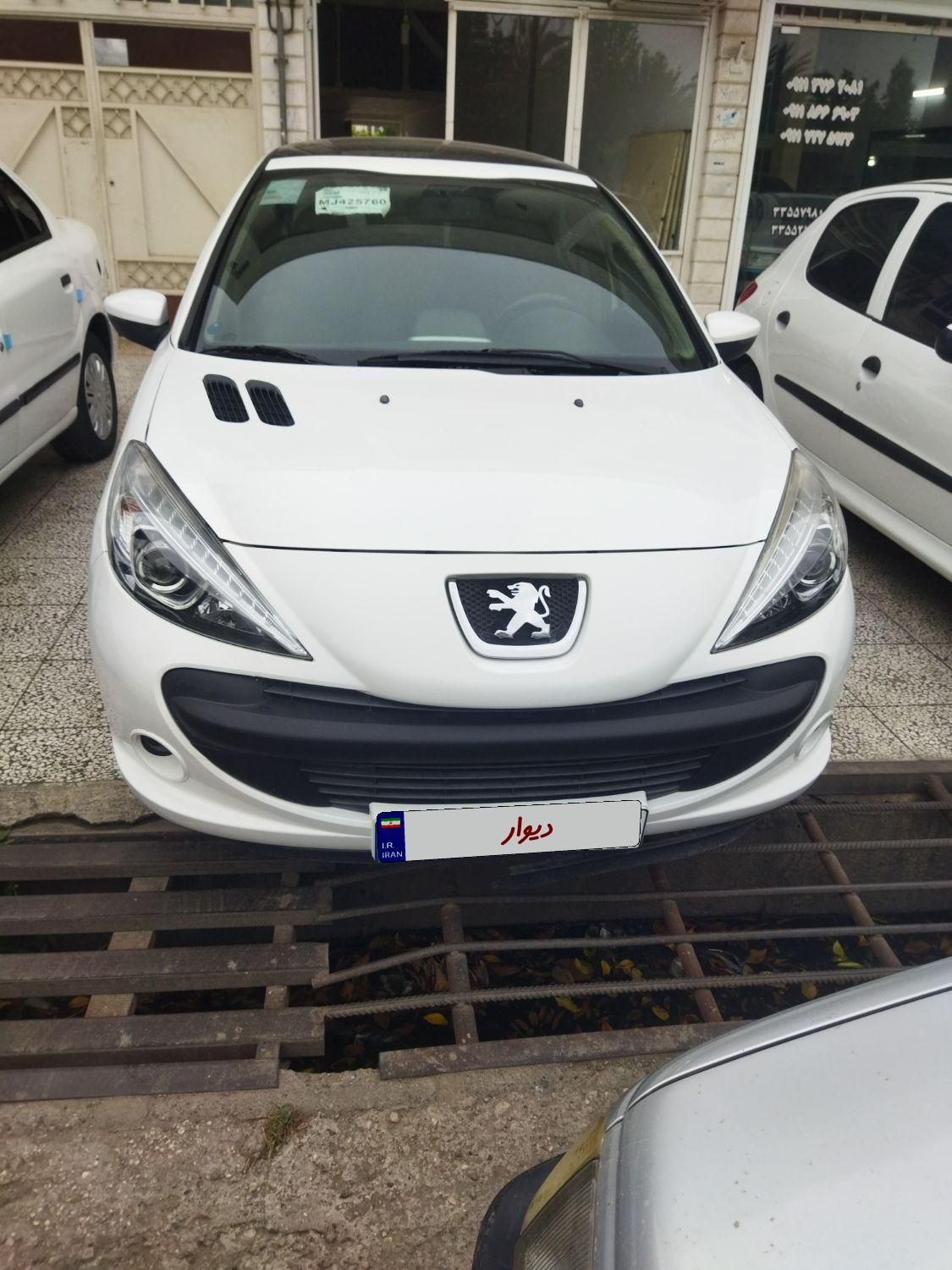 خودرو پژو، 207 آگهی ann_18045687