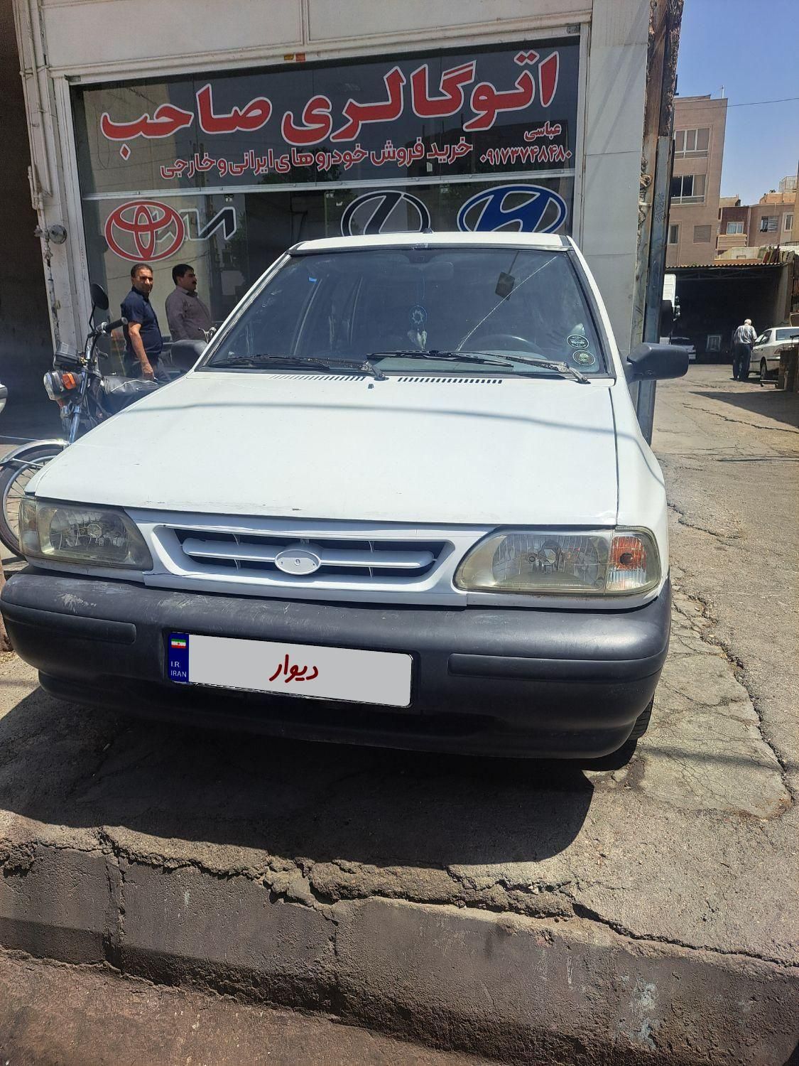 خودرو پراید، 131 آگهی ann_18046026