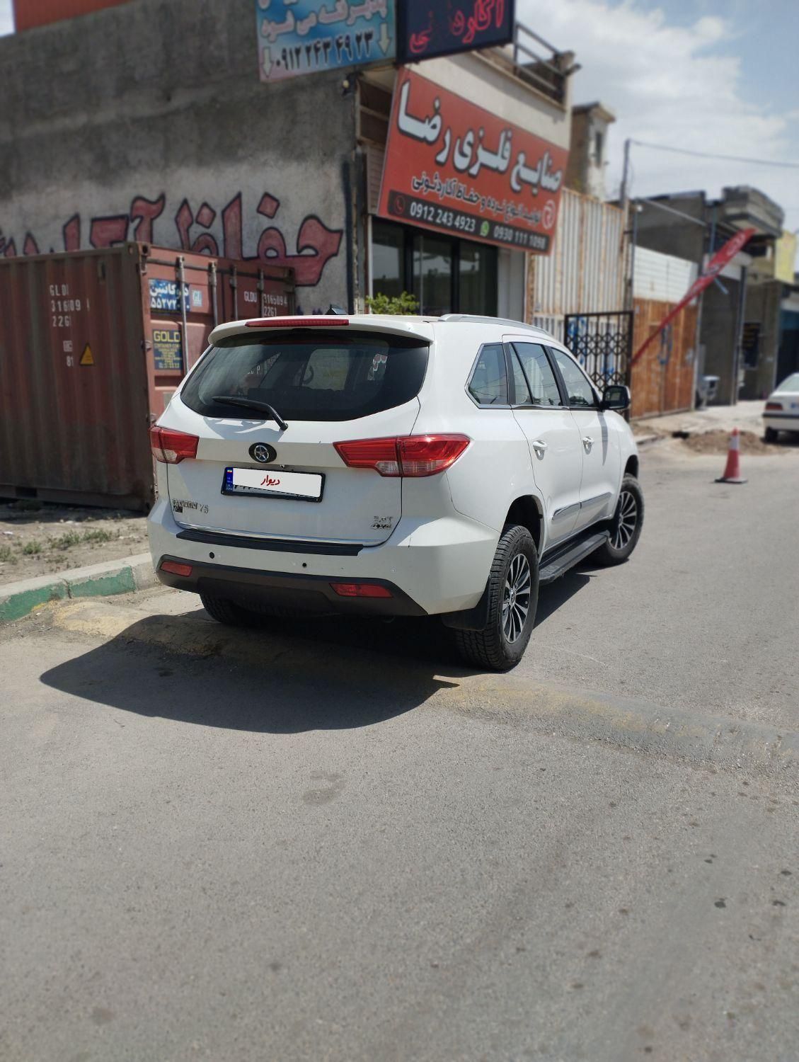 خودرو دایون، Y5 پلاس آگهی ann_18046167