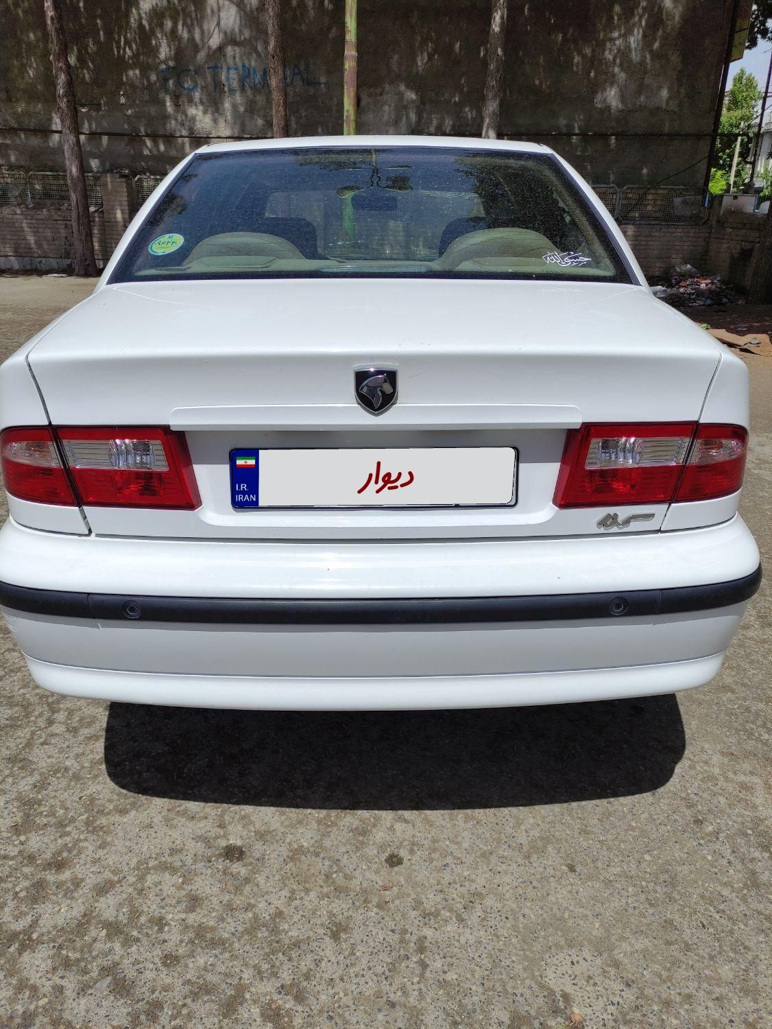 سمند LX XU7 - 1399
