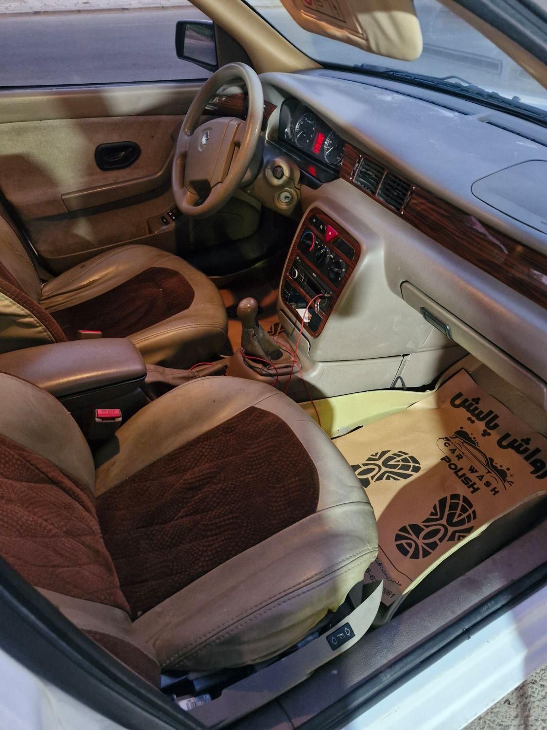 سمند LX XU7 - 1396