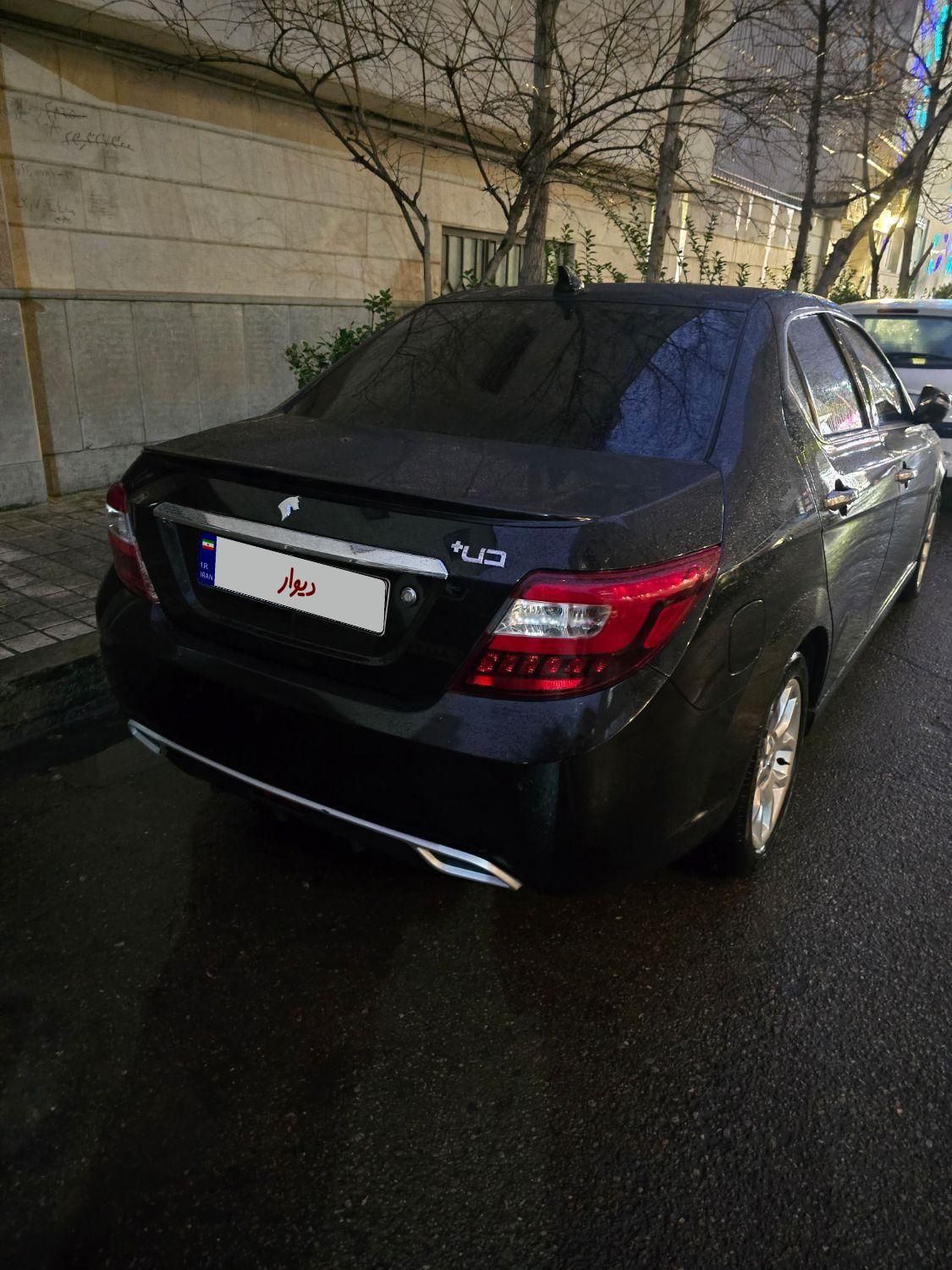 دنا پلاس اتوماتیک توربو - 1401