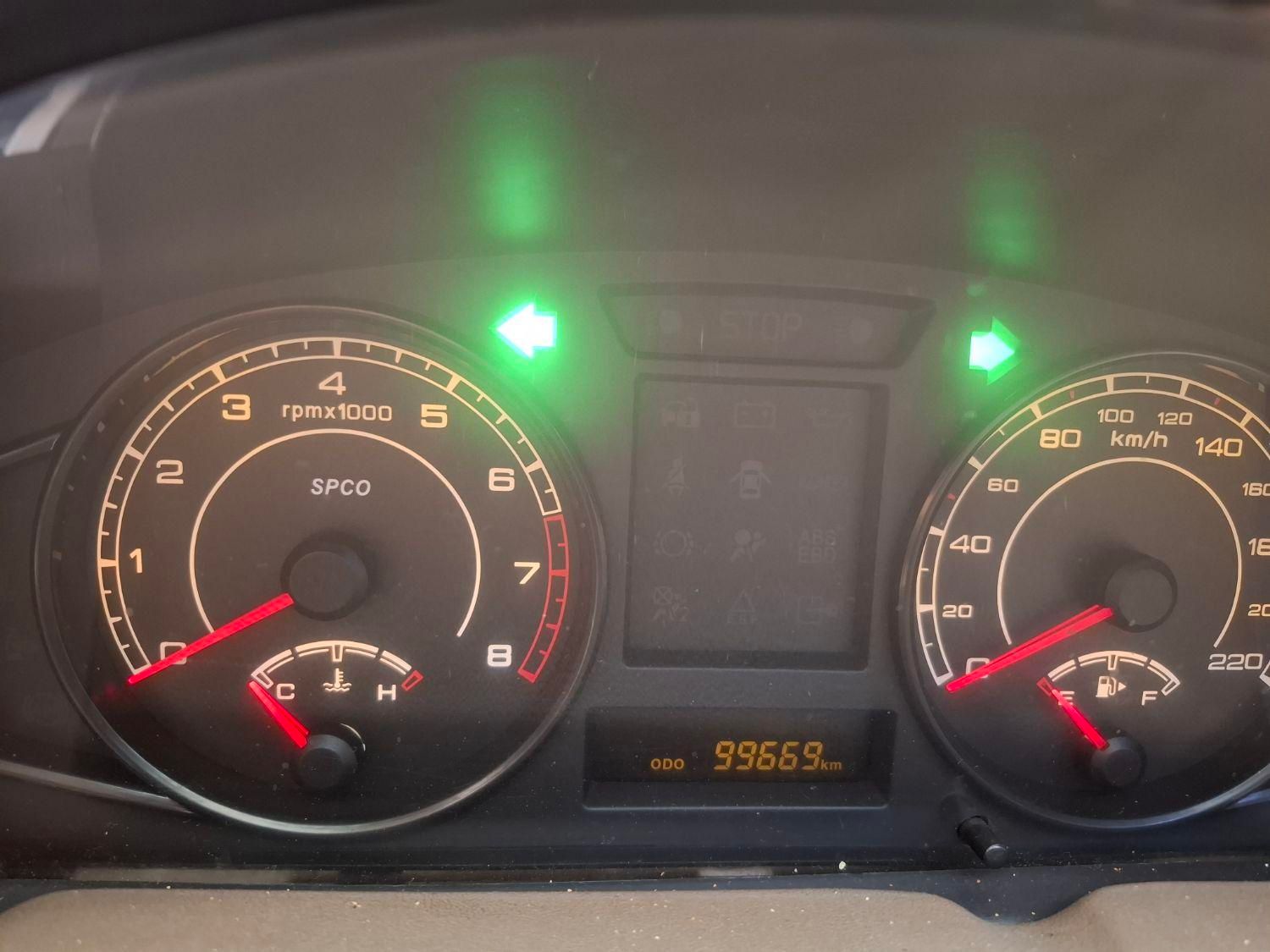 پژو 405 SLX بنزینی TU5 - 1397