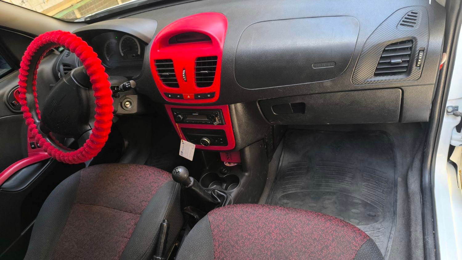 کوییک R دنده‌ای - 1400