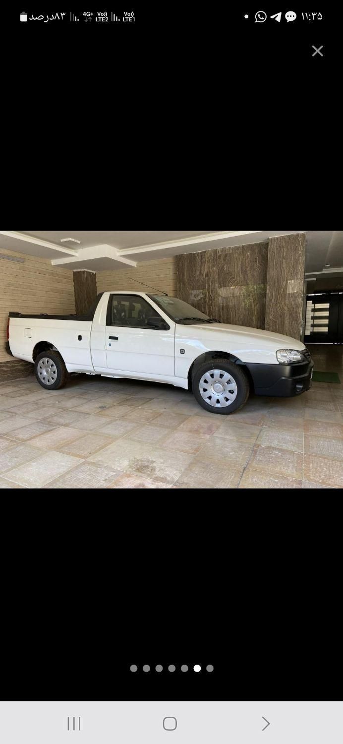 خودرو آریسان، 2 آگهی ann_18047429