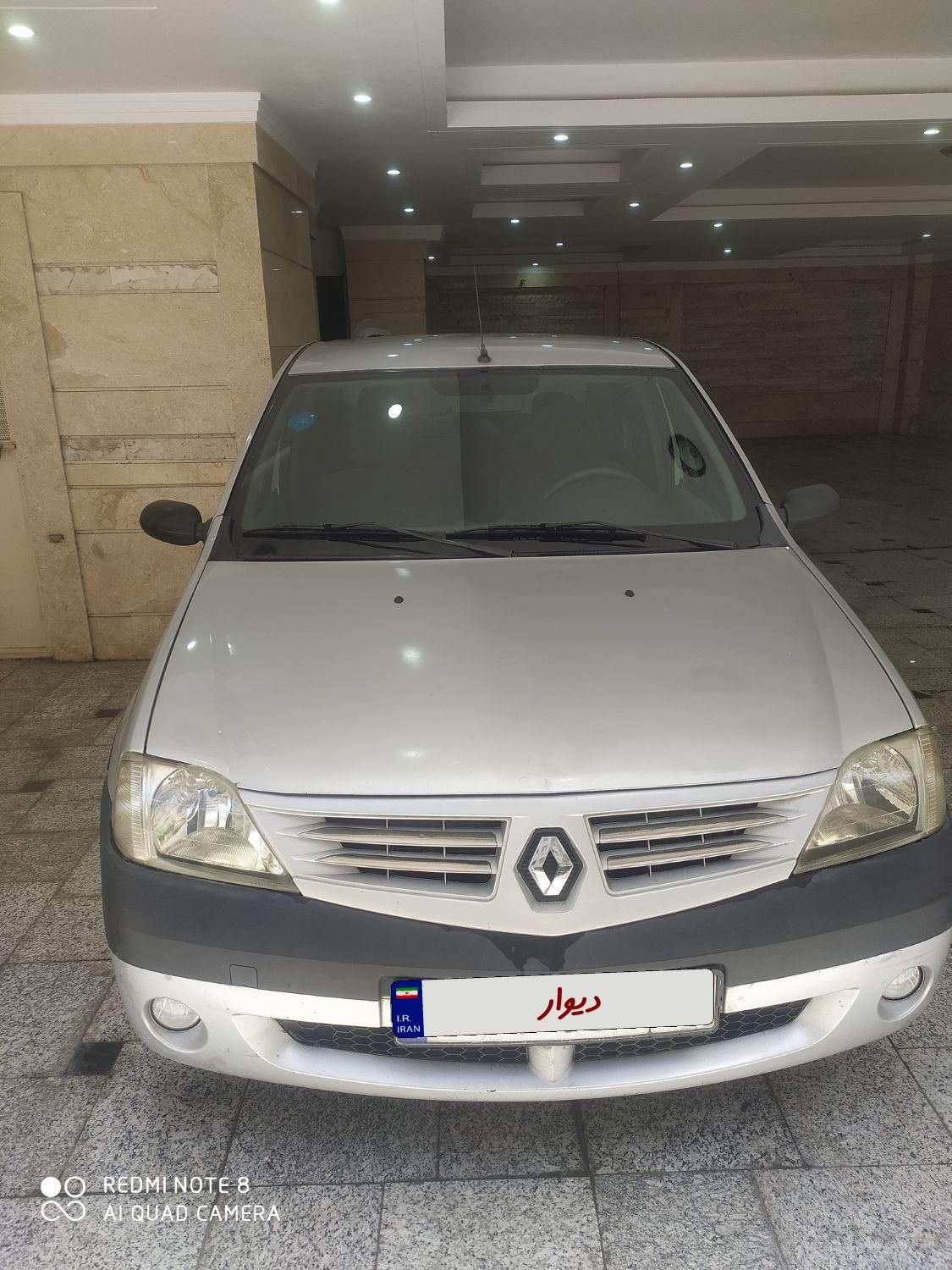 خودرو رنو، تندر 90 آگهی ann_18047505