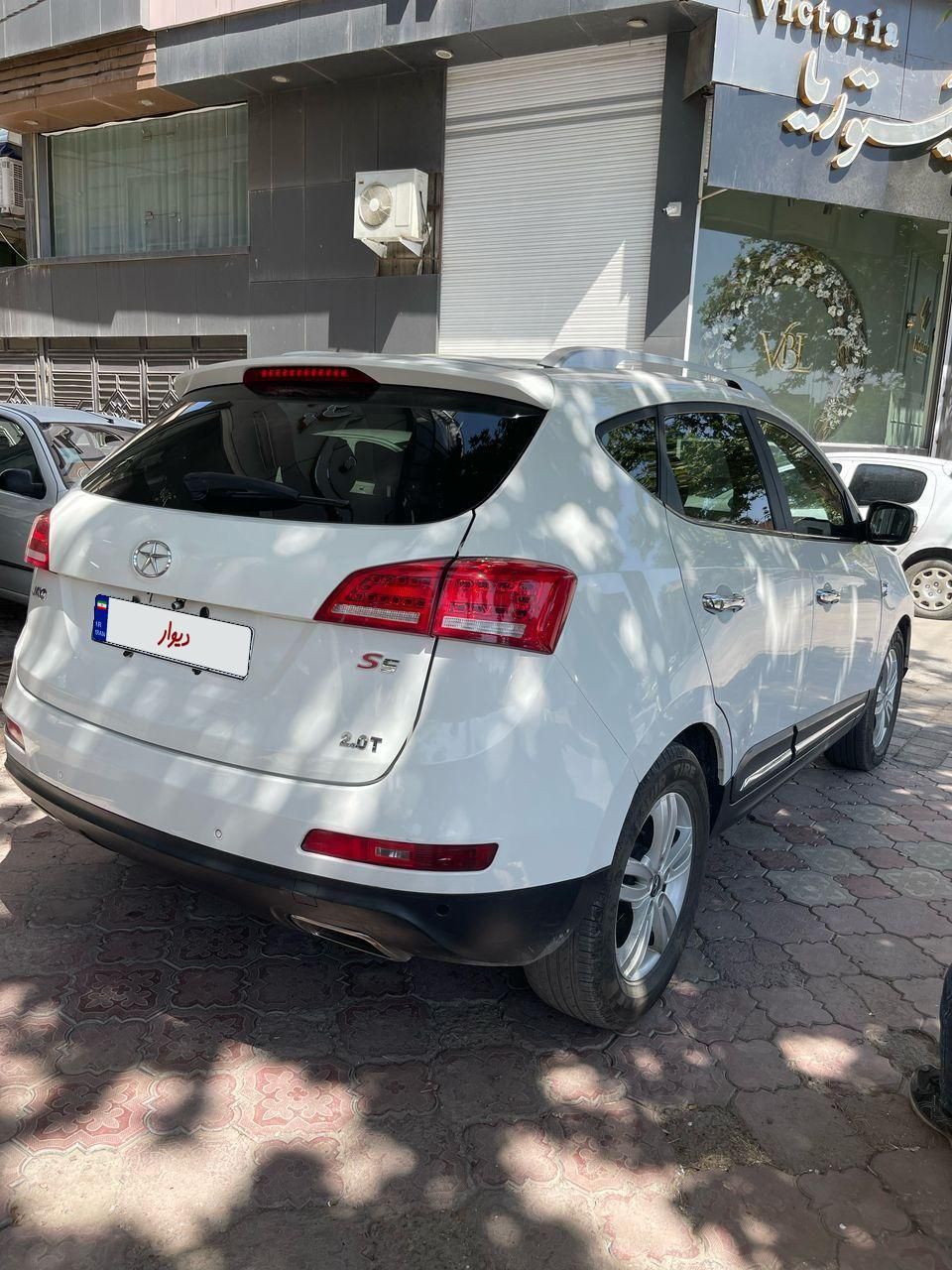 جک S5 دنده‌ای - 2015