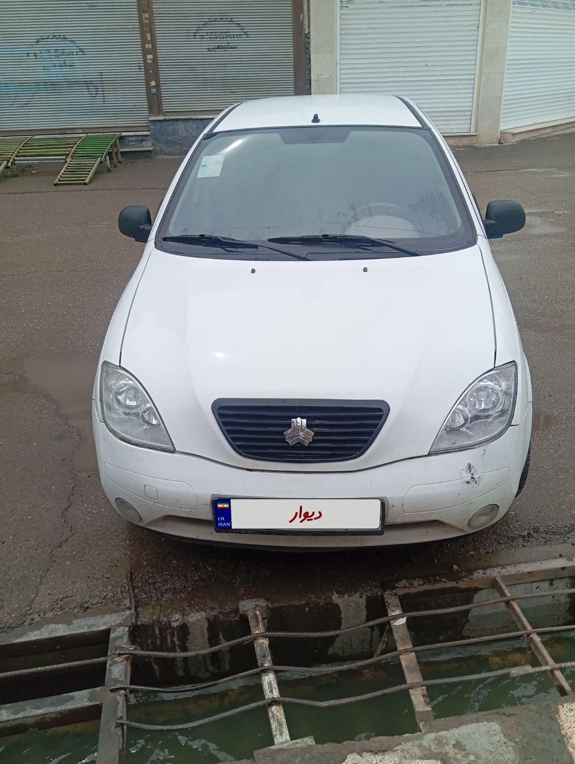 تیبا 2 EX - 1400
