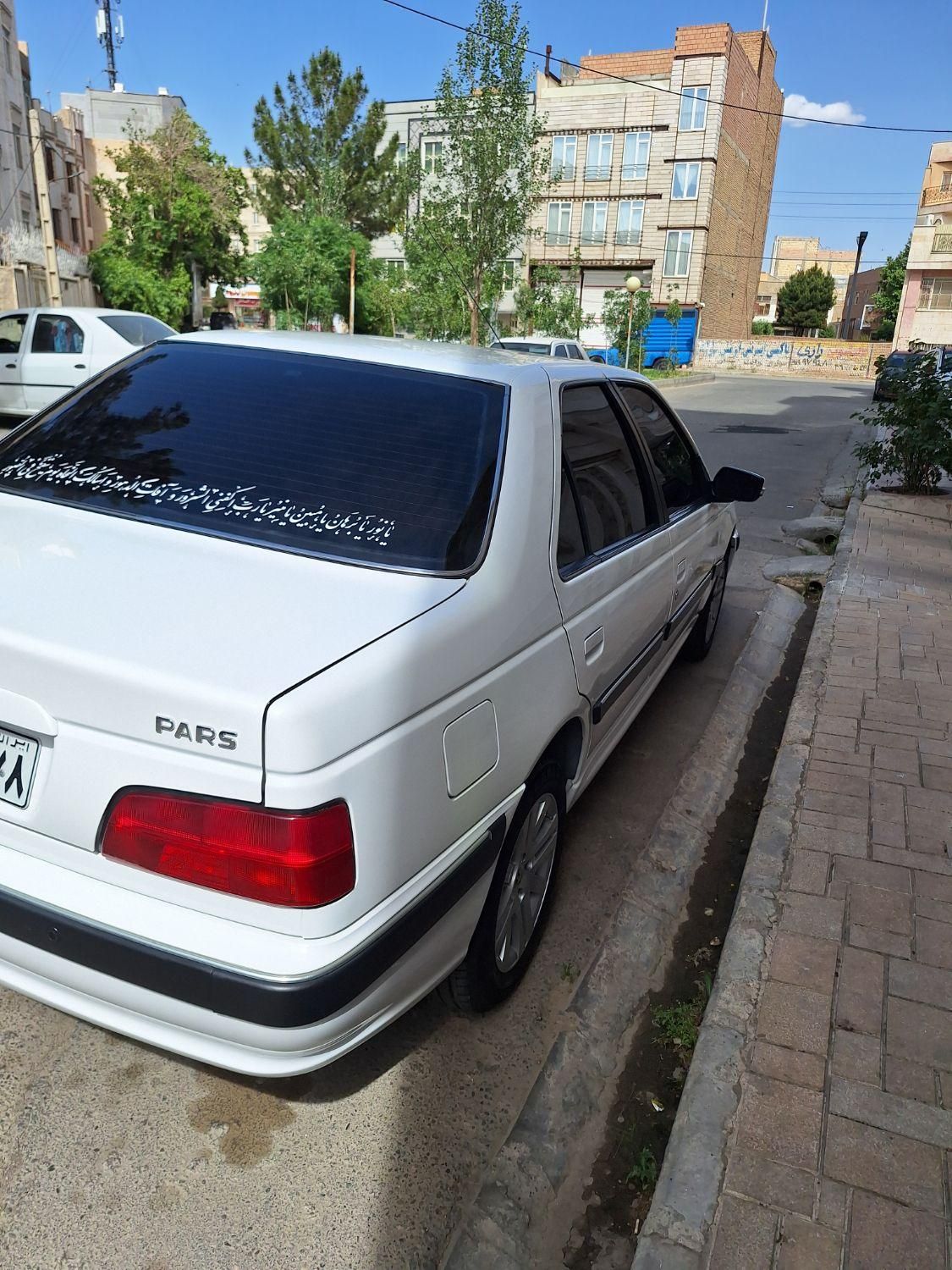 پژو پارس XU7P - 1402