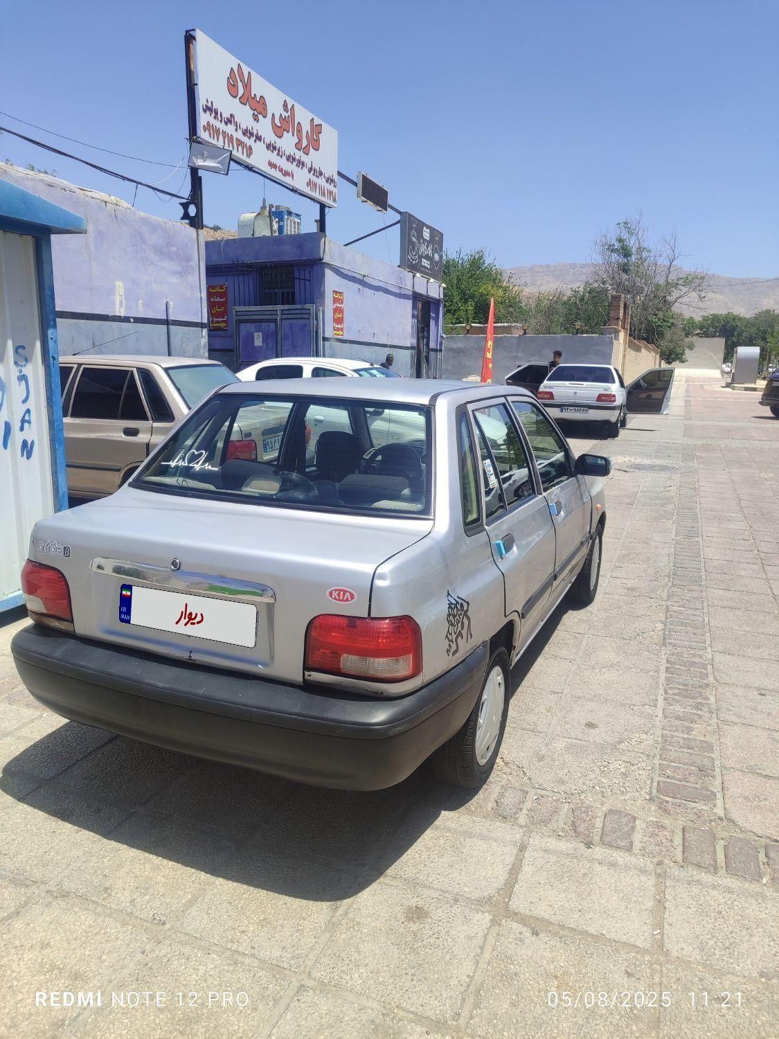 پراید صبا دنده‌ای - 1385