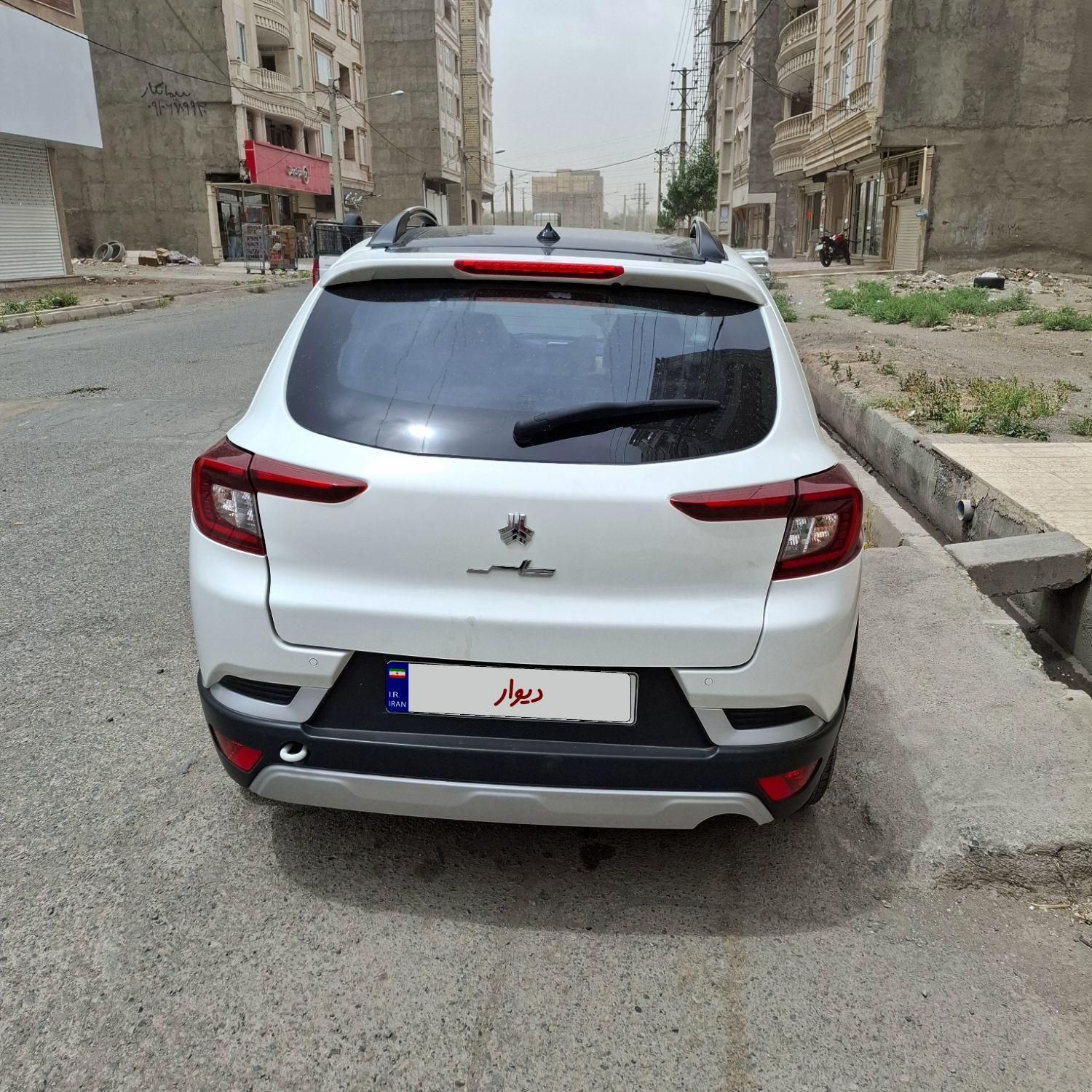 اطلس G دنده ای - 1403