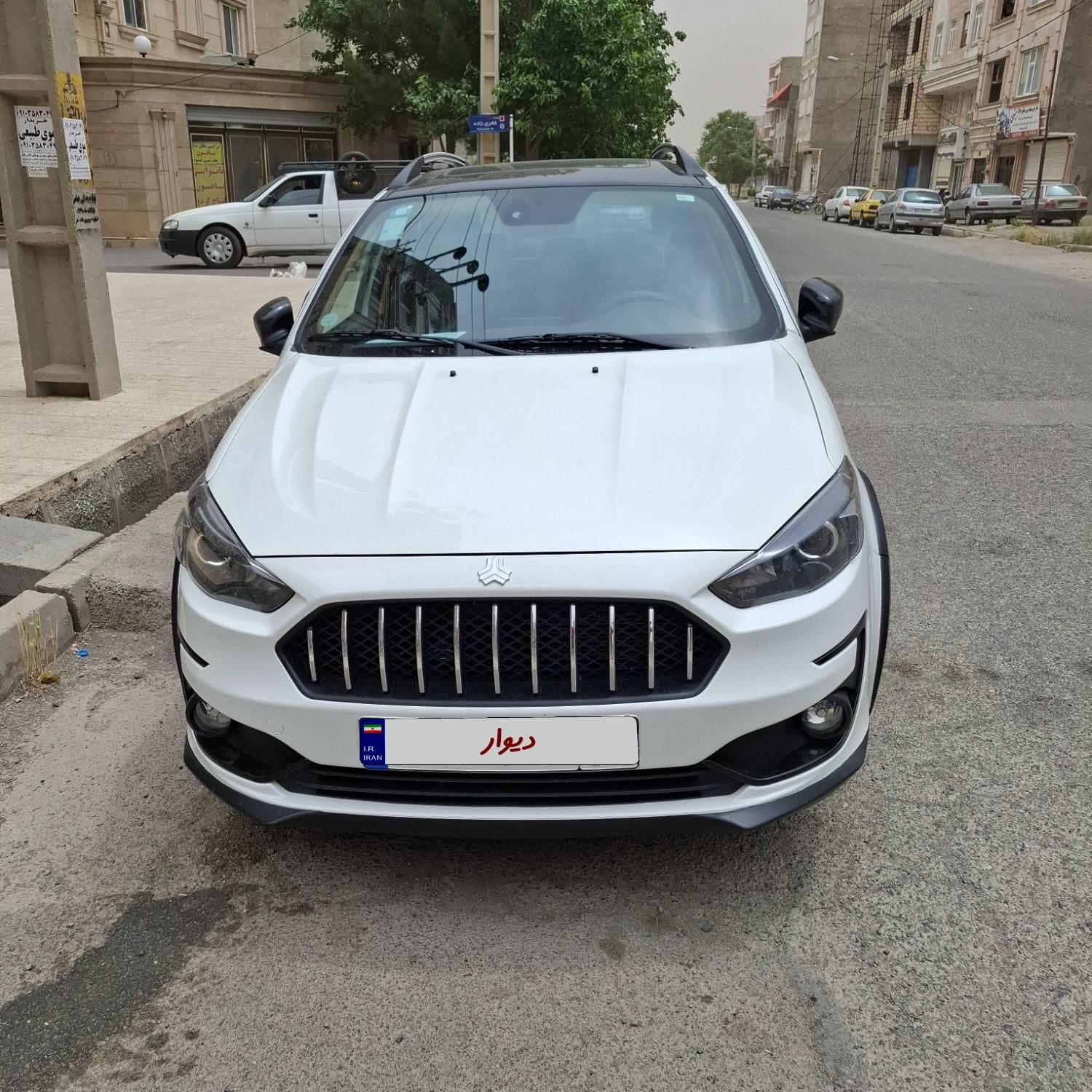 اطلس G دنده ای - 1403