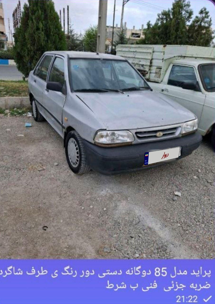 خودرو پراید، صبا آگهی ann_18048112